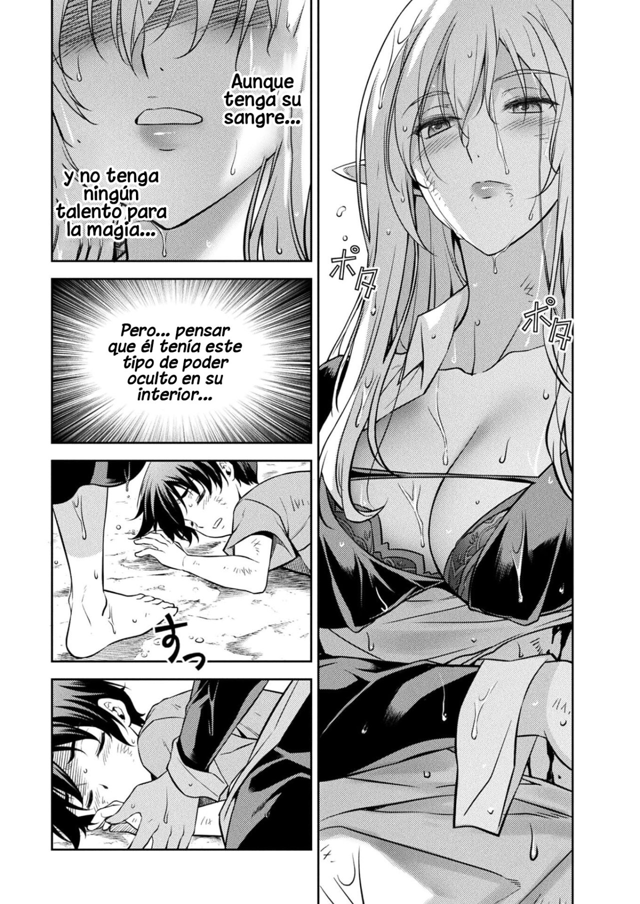 Drawing: Saikyou Mangaka wa Oekaki Skill de Isekai Musou Suru! Capitulo 1 página 64