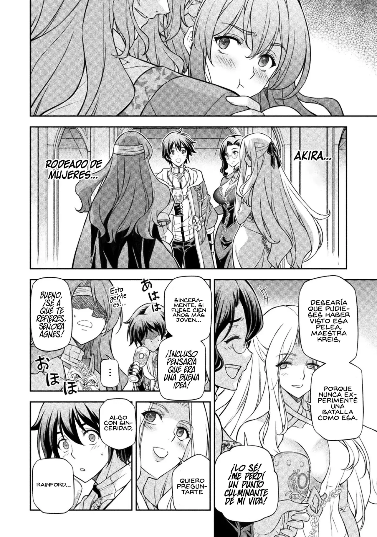 Drawing: Saikyou Mangaka wa Oekaki Skill de Isekai Musou Suru! Capitulo 103 página 14