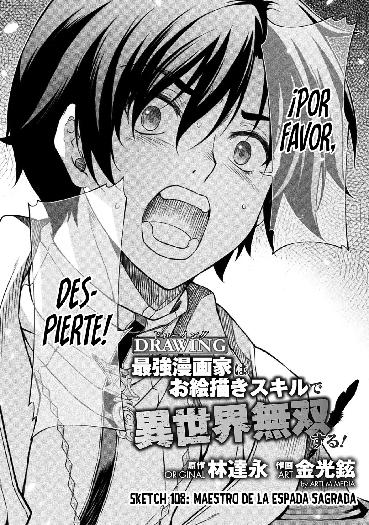 Drawing: Saikyou Mangaka wa Oekaki Skill de Isekai Musou Suru! Capitulo 108 página 4