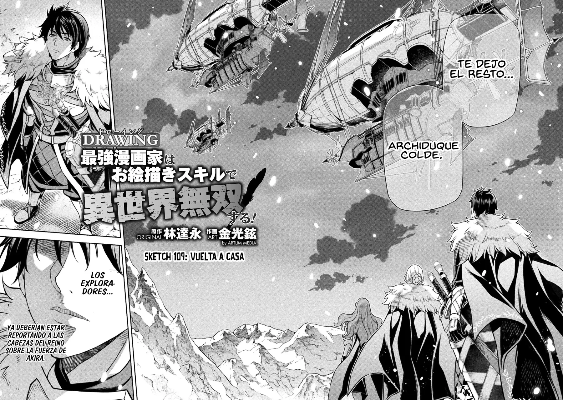 Drawing: Saikyou Mangaka wa Oekaki Skill de Isekai Musou Suru! Capitulo 109 página 4