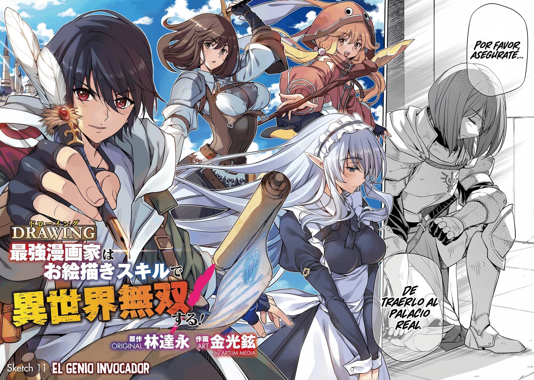 Drawing: Saikyou Mangaka wa Oekaki Skill de Isekai Musou Suru! Capitulo 11 página 4