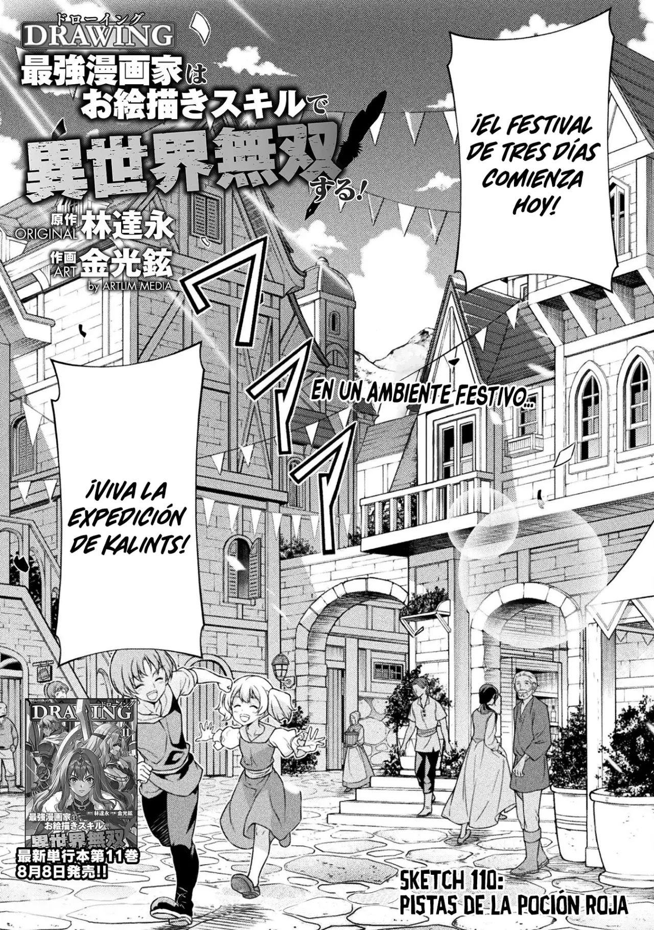 Drawing: Saikyou Mangaka wa Oekaki Skill de Isekai Musou Suru! Capitulo 110 página 3