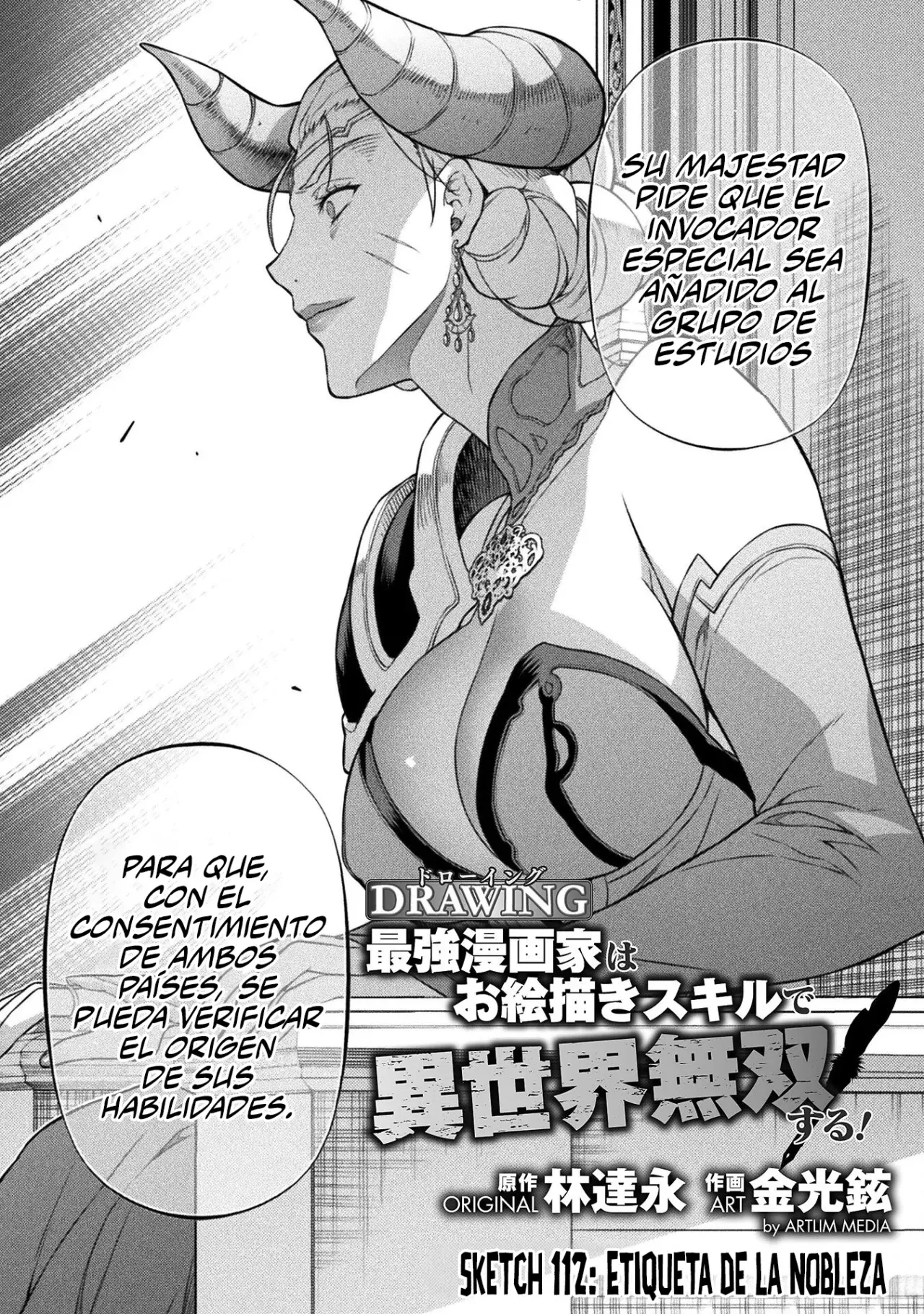 Drawing: Saikyou Mangaka wa Oekaki Skill de Isekai Musou Suru! Capitulo 112 página 4