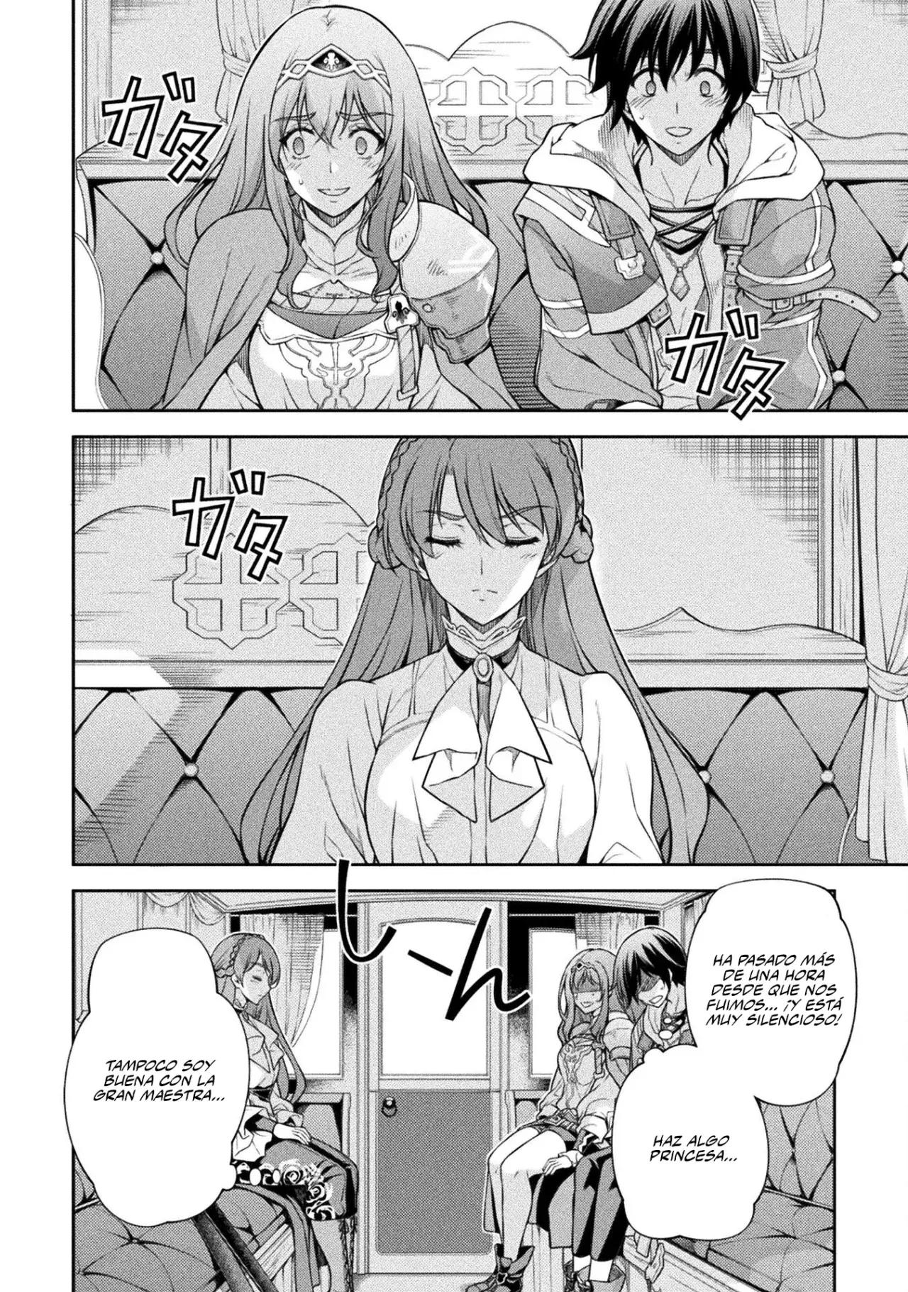 Drawing: Saikyou Mangaka wa Oekaki Skill de Isekai Musou Suru! Capitulo 115 página 4