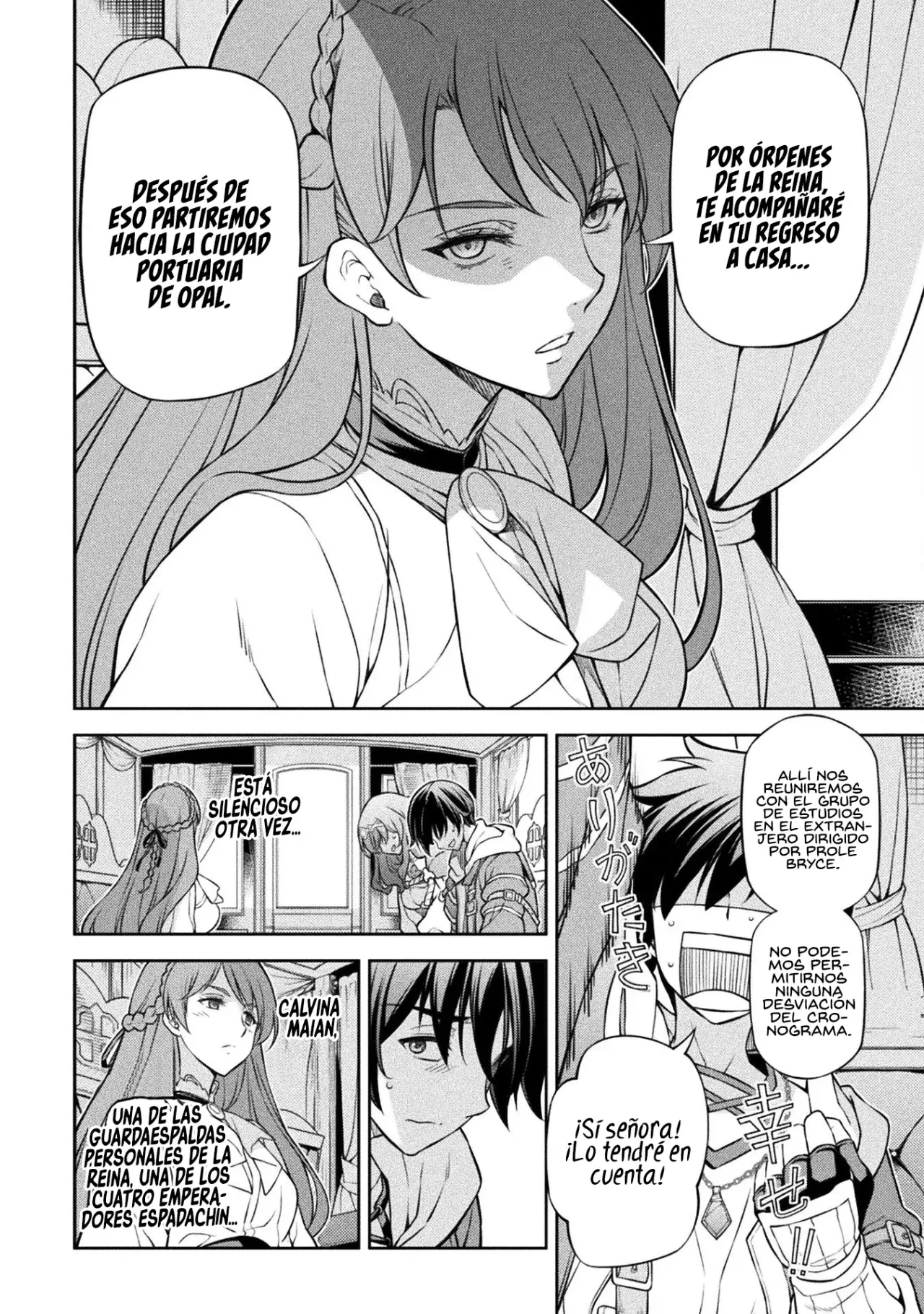 Drawing: Saikyou Mangaka wa Oekaki Skill de Isekai Musou Suru! Capitulo 115 página 6