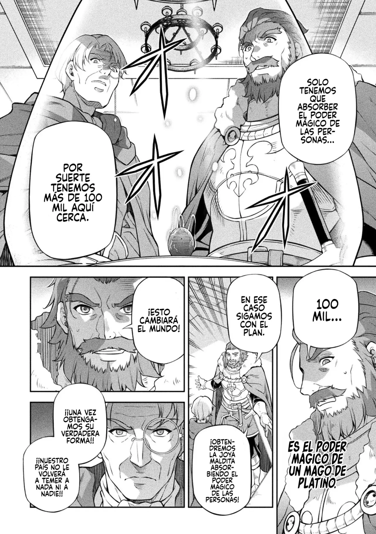 Drawing: Saikyou Mangaka wa Oekaki Skill de Isekai Musou Suru! Capitulo 118 página 6