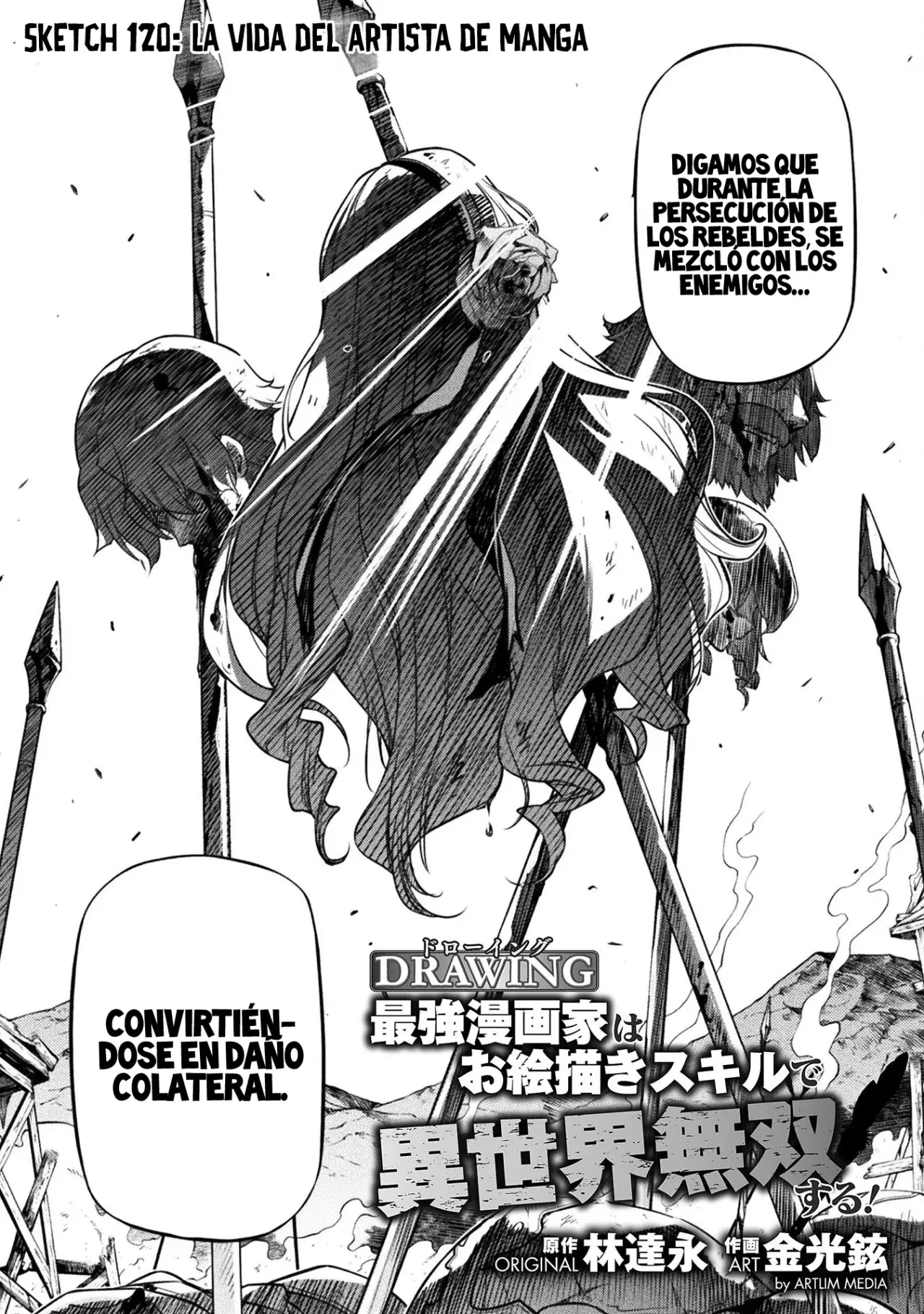 Drawing: Saikyou Mangaka wa Oekaki Skill de Isekai Musou Suru! Capitulo 120 página 4