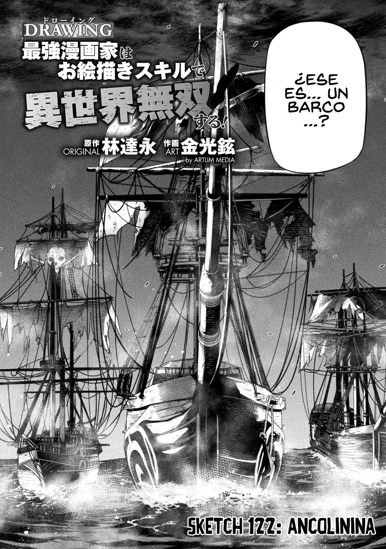 Drawing: Saikyou Mangaka wa Oekaki Skill de Isekai Musou Suru! Capitulo 122 página 4