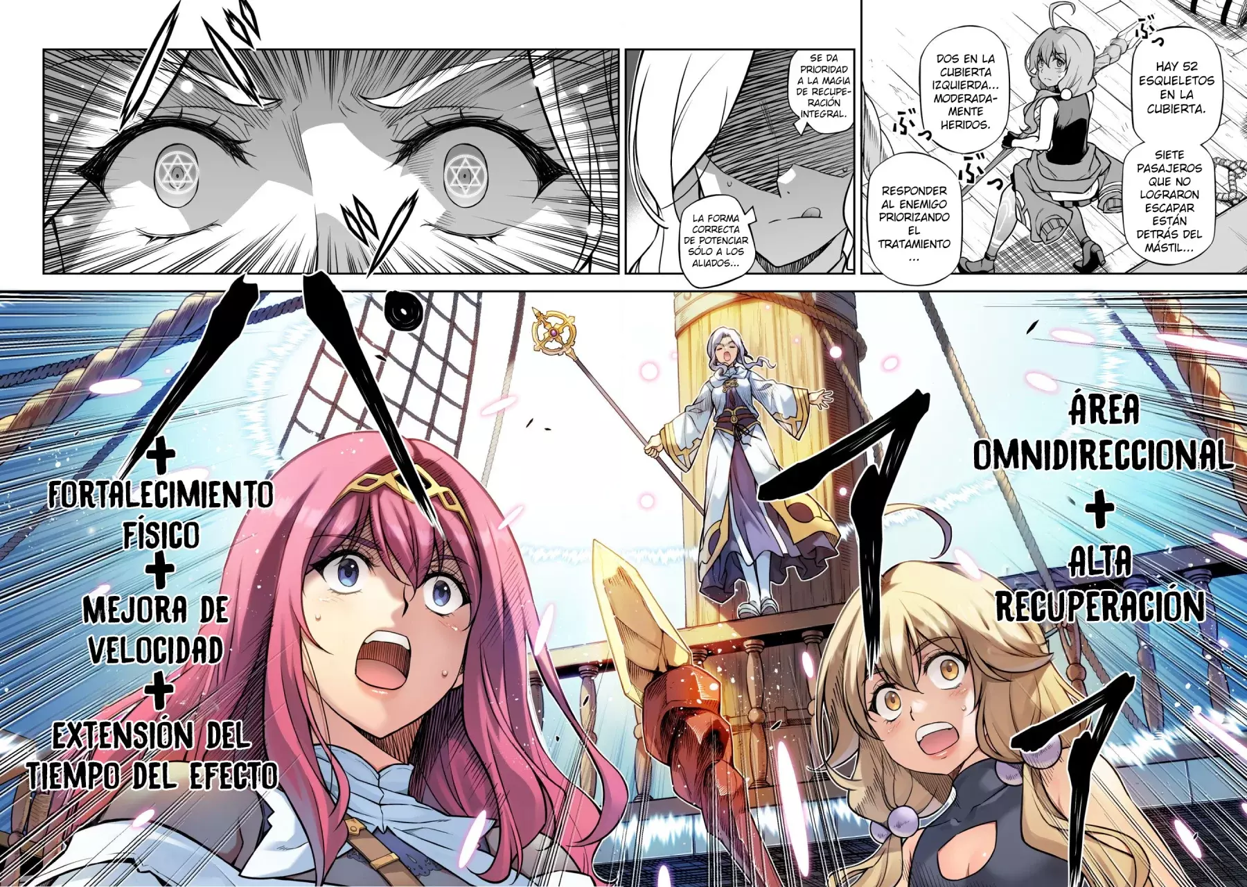 Drawing: Saikyou Mangaka wa Oekaki Skill de Isekai Musou Suru! Capitulo 123 página 10