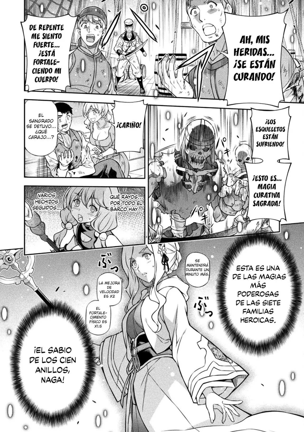 Drawing: Saikyou Mangaka wa Oekaki Skill de Isekai Musou Suru! Capitulo 123 página 11