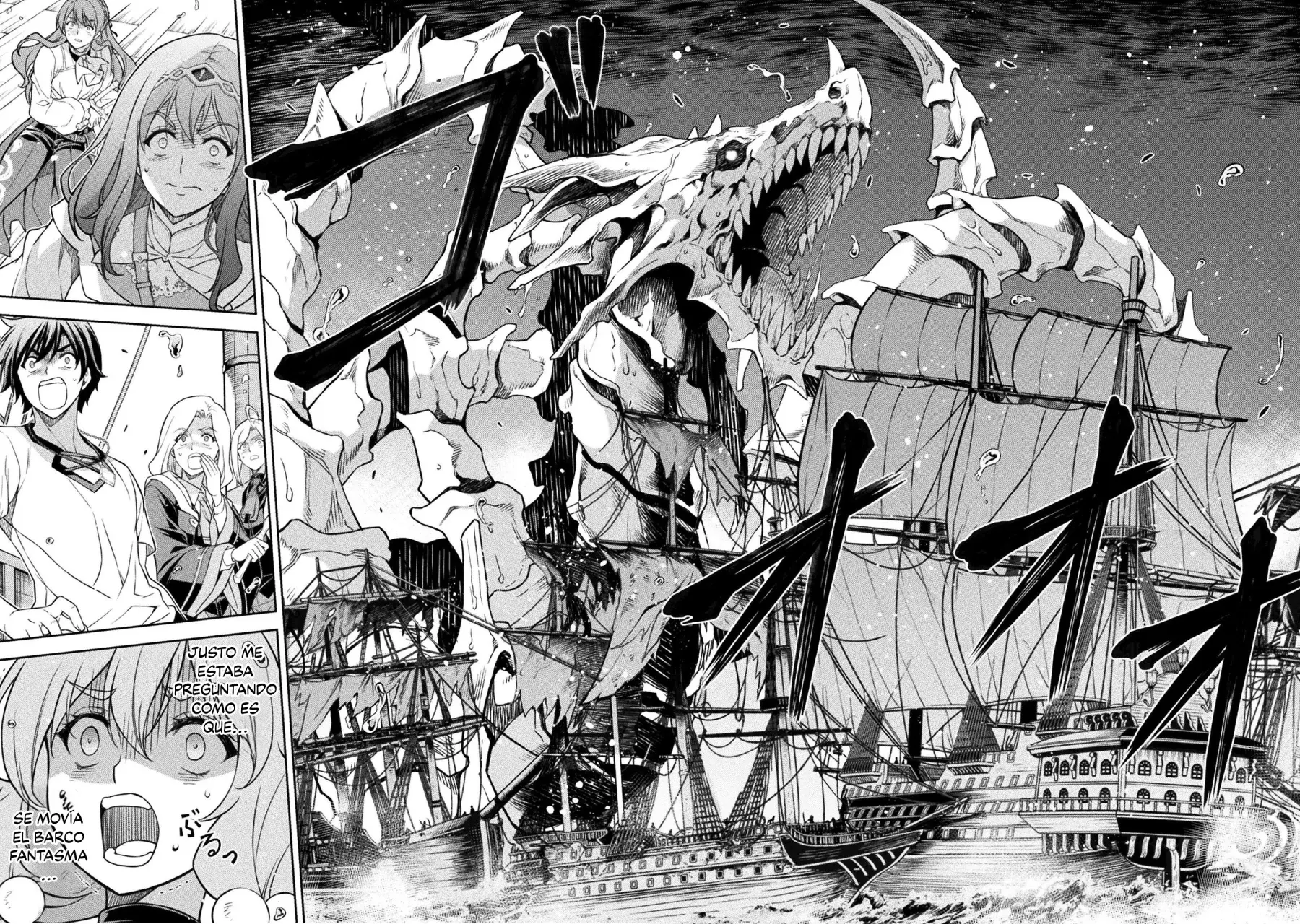 Drawing: Saikyou Mangaka wa Oekaki Skill de Isekai Musou Suru! Capitulo 123 página 15