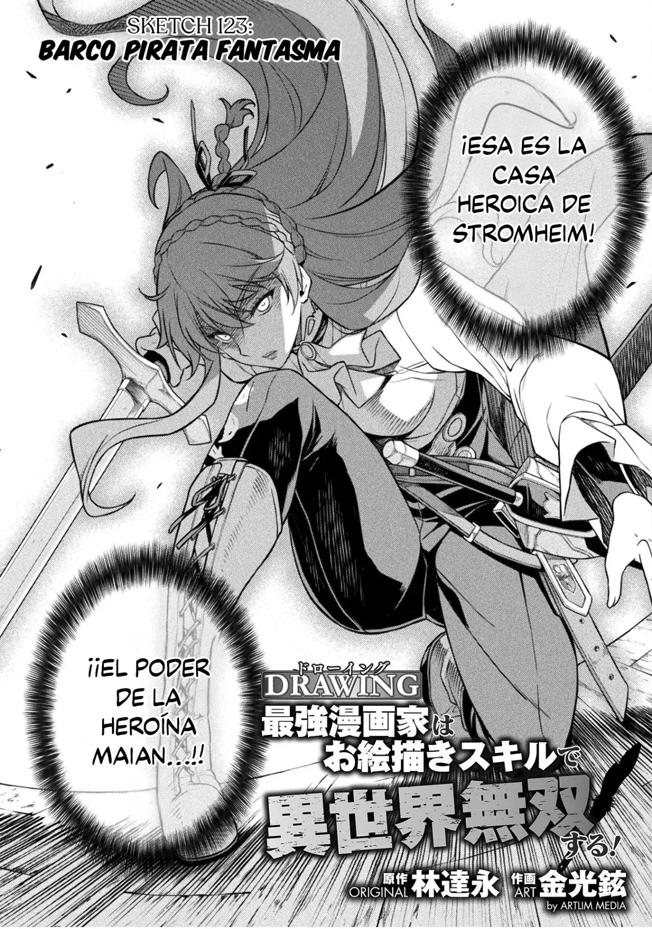 Drawing: Saikyou Mangaka wa Oekaki Skill de Isekai Musou Suru! Capitulo 123 página 4
