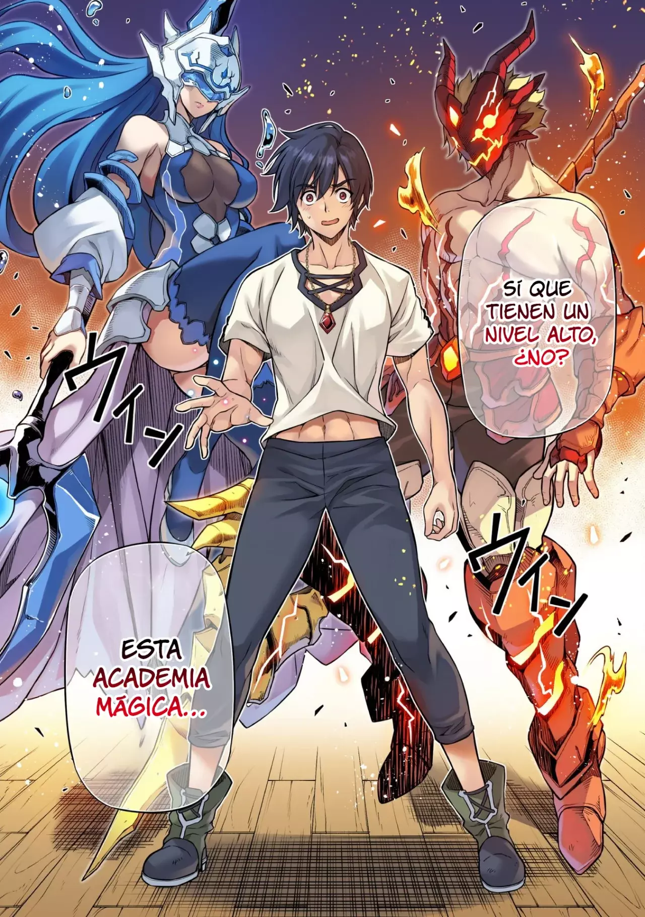Drawing: Saikyou Mangaka wa Oekaki Skill de Isekai Musou Suru! Capitulo 124 página 11