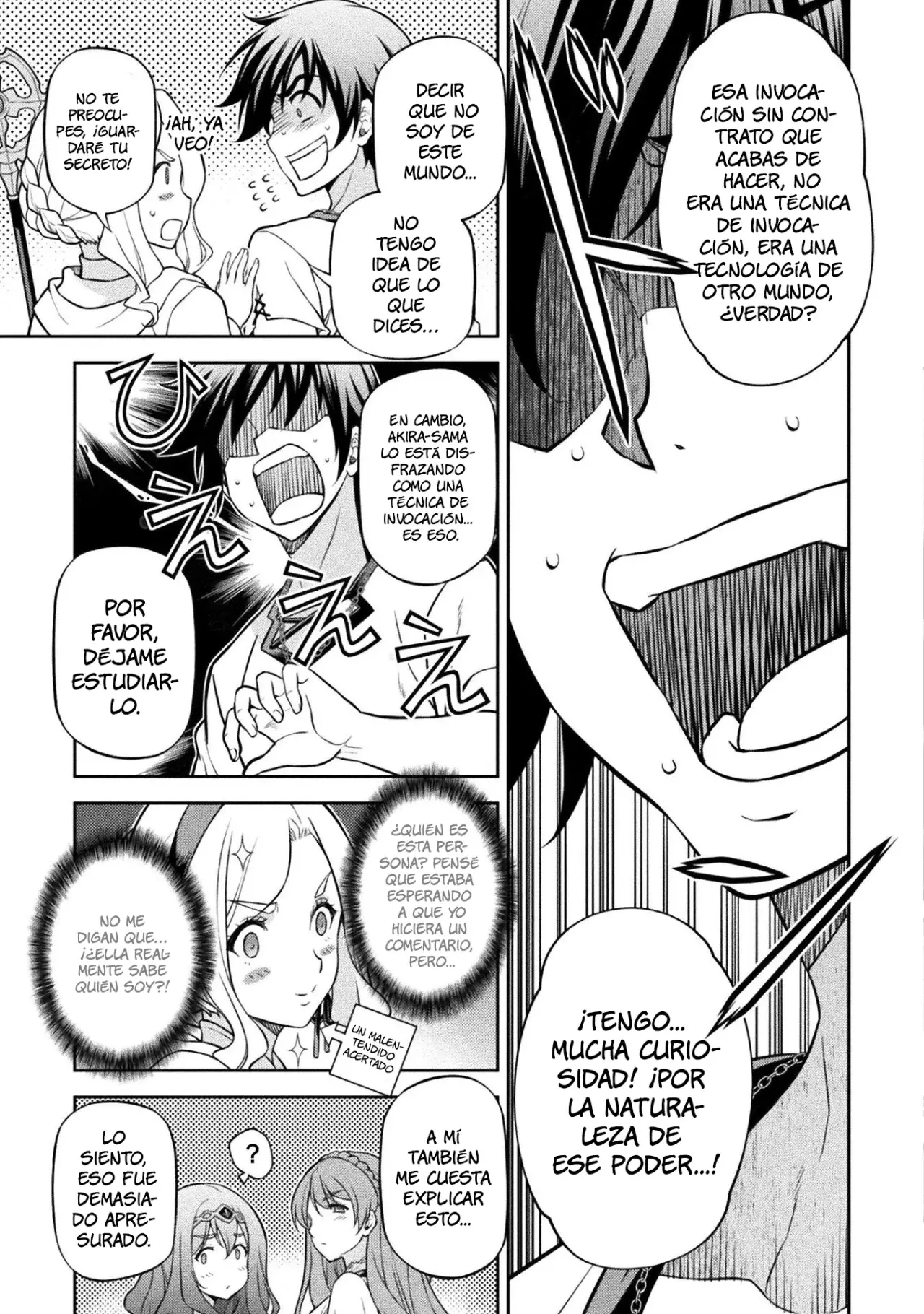 Drawing: Saikyou Mangaka wa Oekaki Skill de Isekai Musou Suru! Capitulo 124 página 16