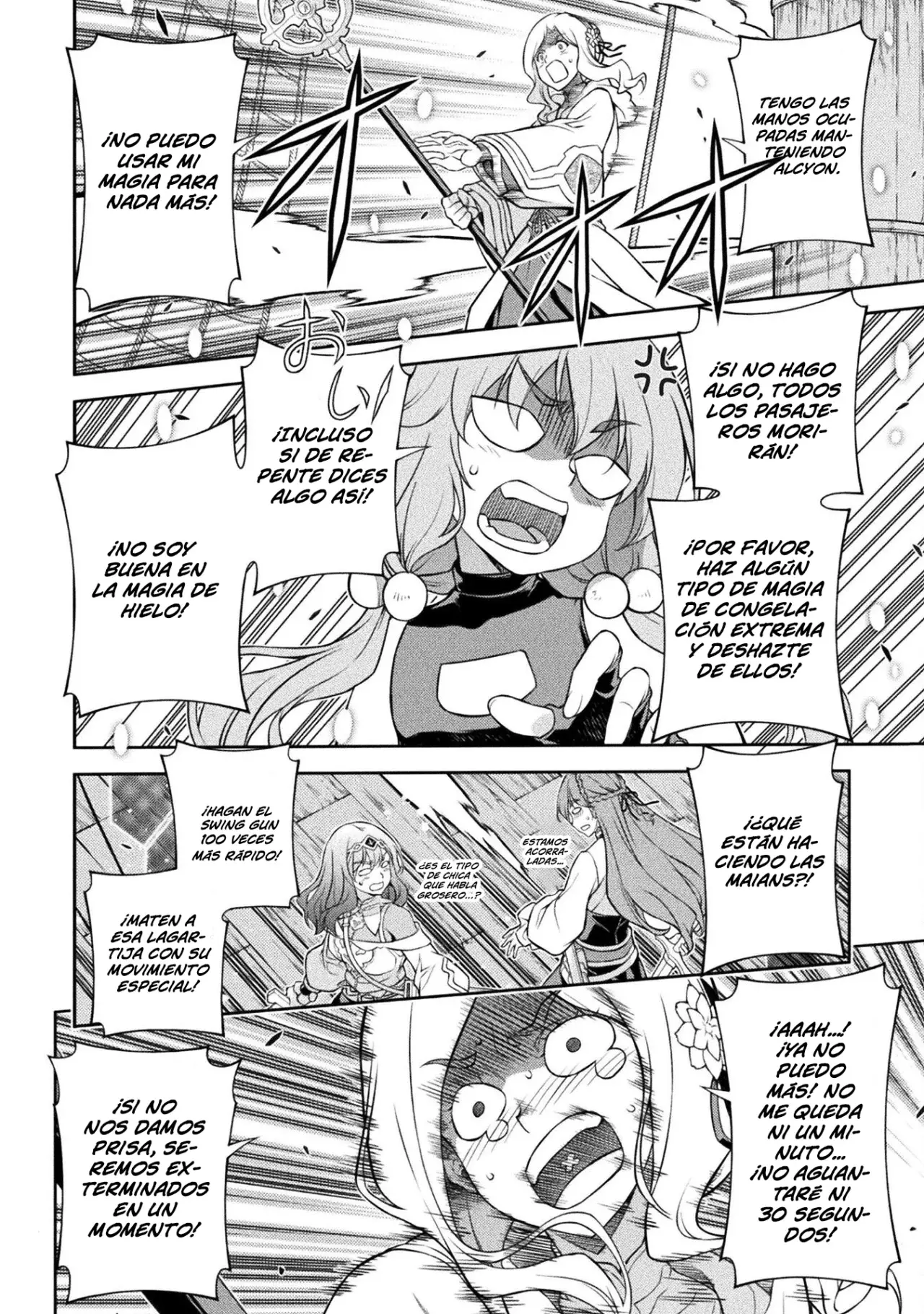 Drawing: Saikyou Mangaka wa Oekaki Skill de Isekai Musou Suru! Capitulo 124 página 7