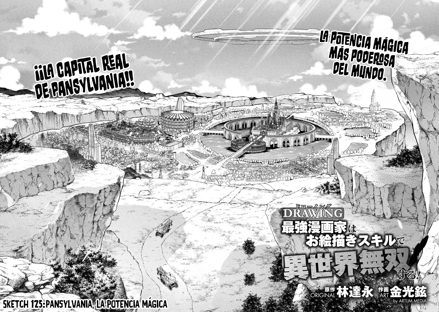 Drawing: Saikyou Mangaka wa Oekaki Skill de Isekai Musou Suru! Capitulo 125 página 4