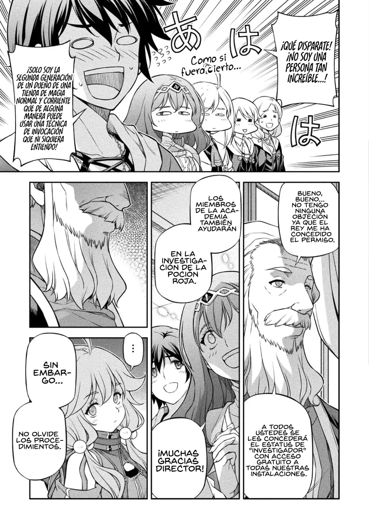 Drawing: Saikyou Mangaka wa Oekaki Skill de Isekai Musou Suru! Capitulo 126 página 15