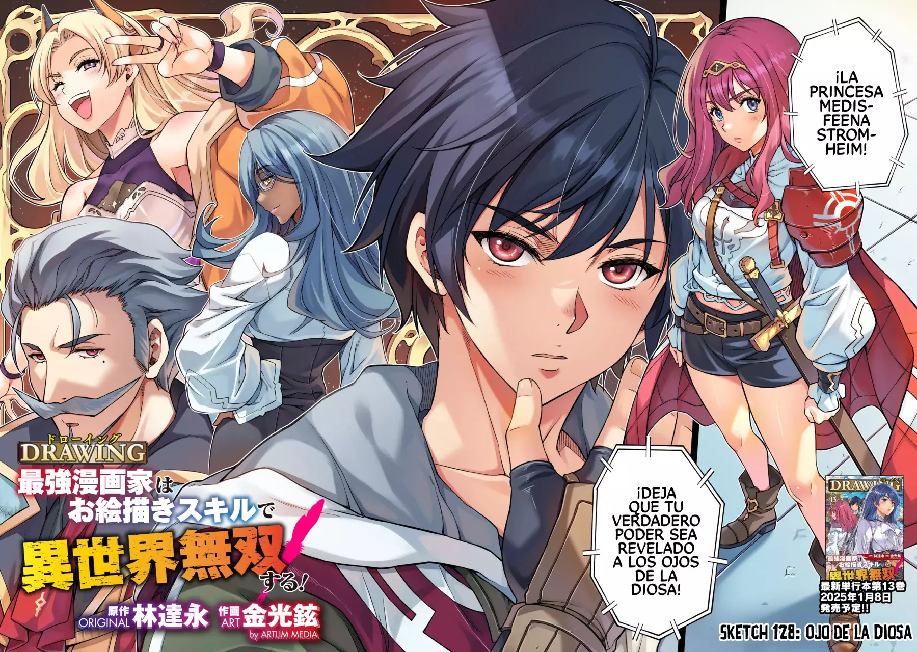 Drawing: Saikyou Mangaka wa Oekaki Skill de Isekai Musou Suru! Capitulo 128 página 5