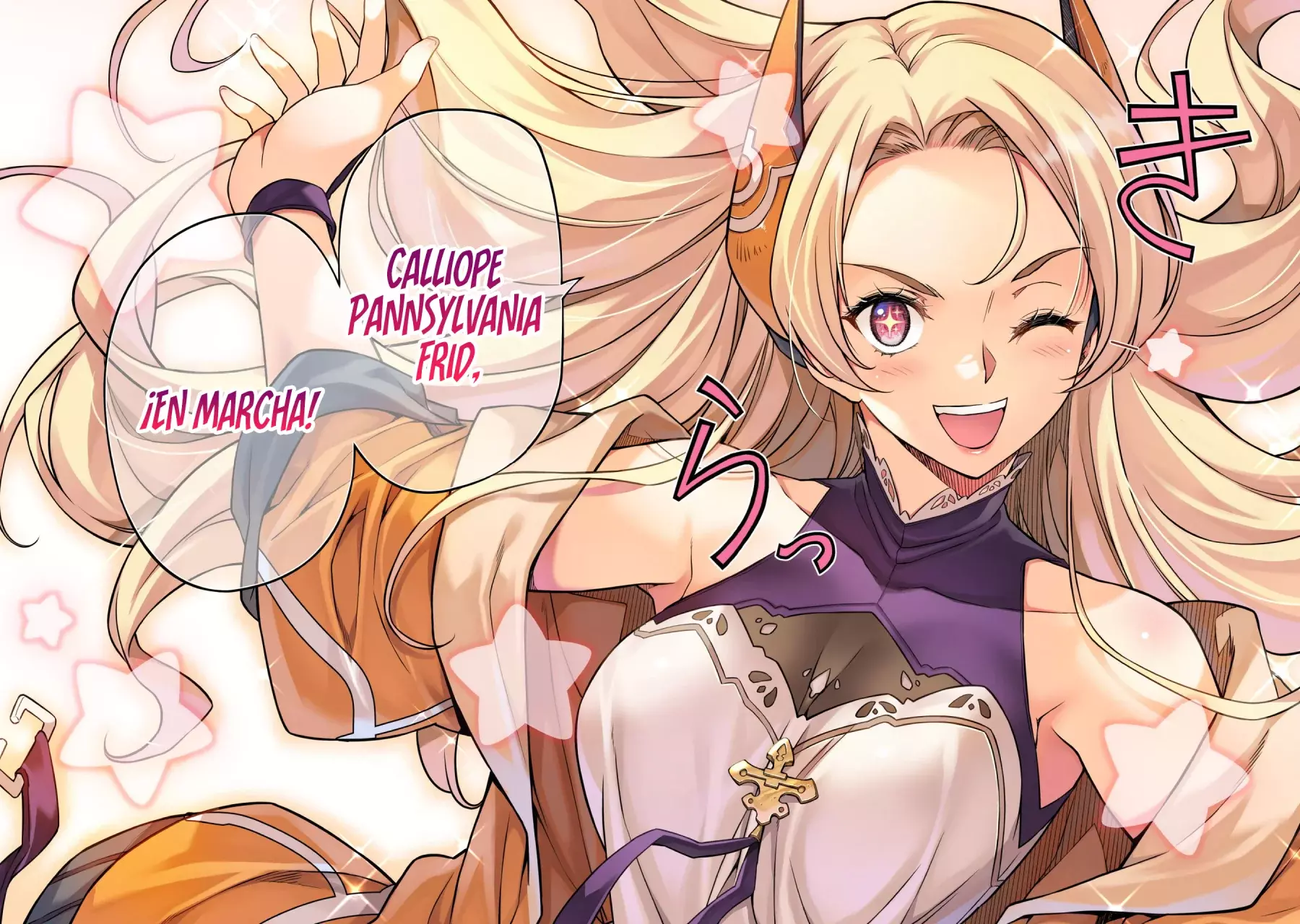 Drawing: Saikyou Mangaka wa Oekaki Skill de Isekai Musou Suru! Capitulo 129 página 9