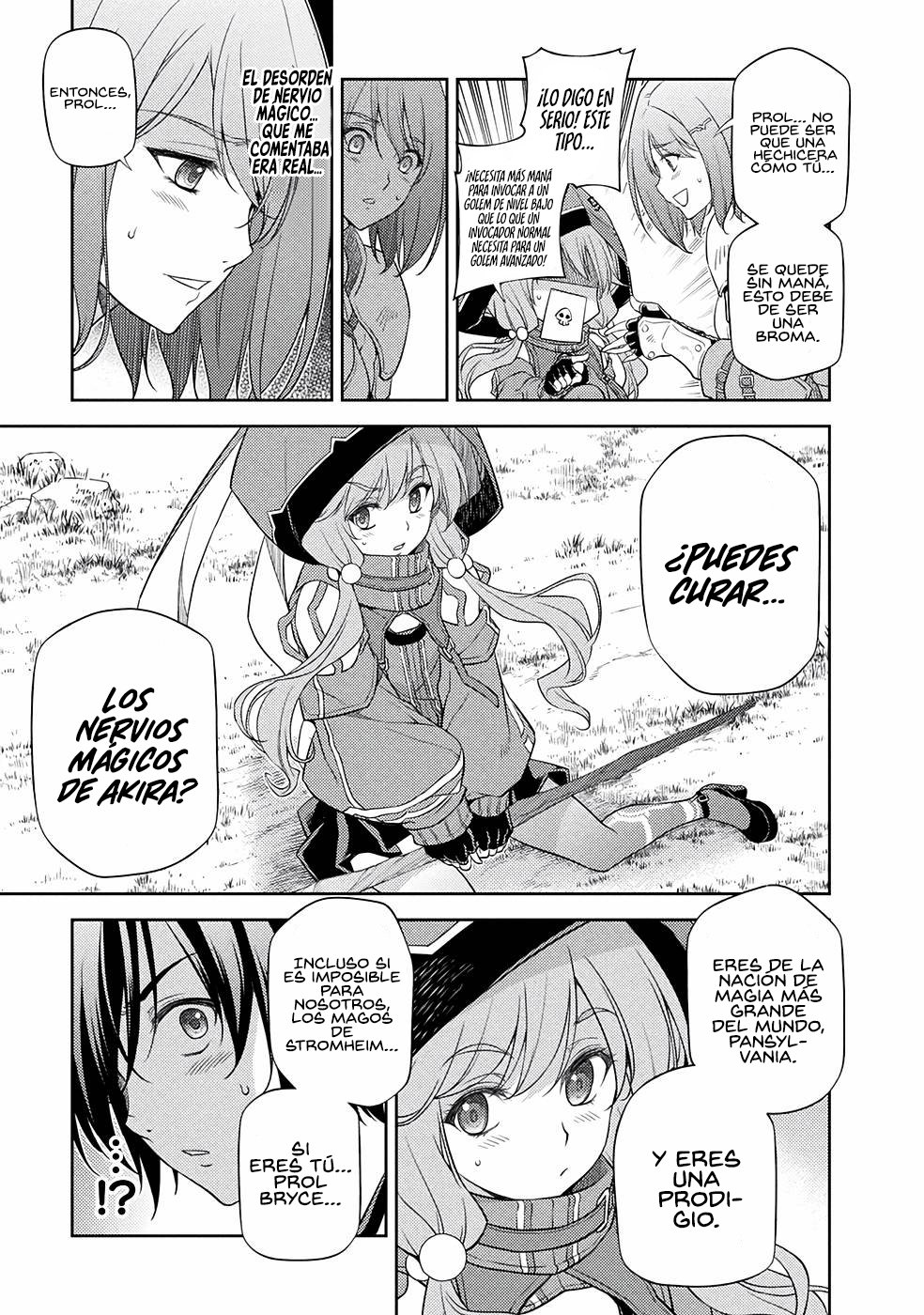 Drawing: Saikyou Mangaka wa Oekaki Skill de Isekai Musou Suru! Capitulo 13 página 16