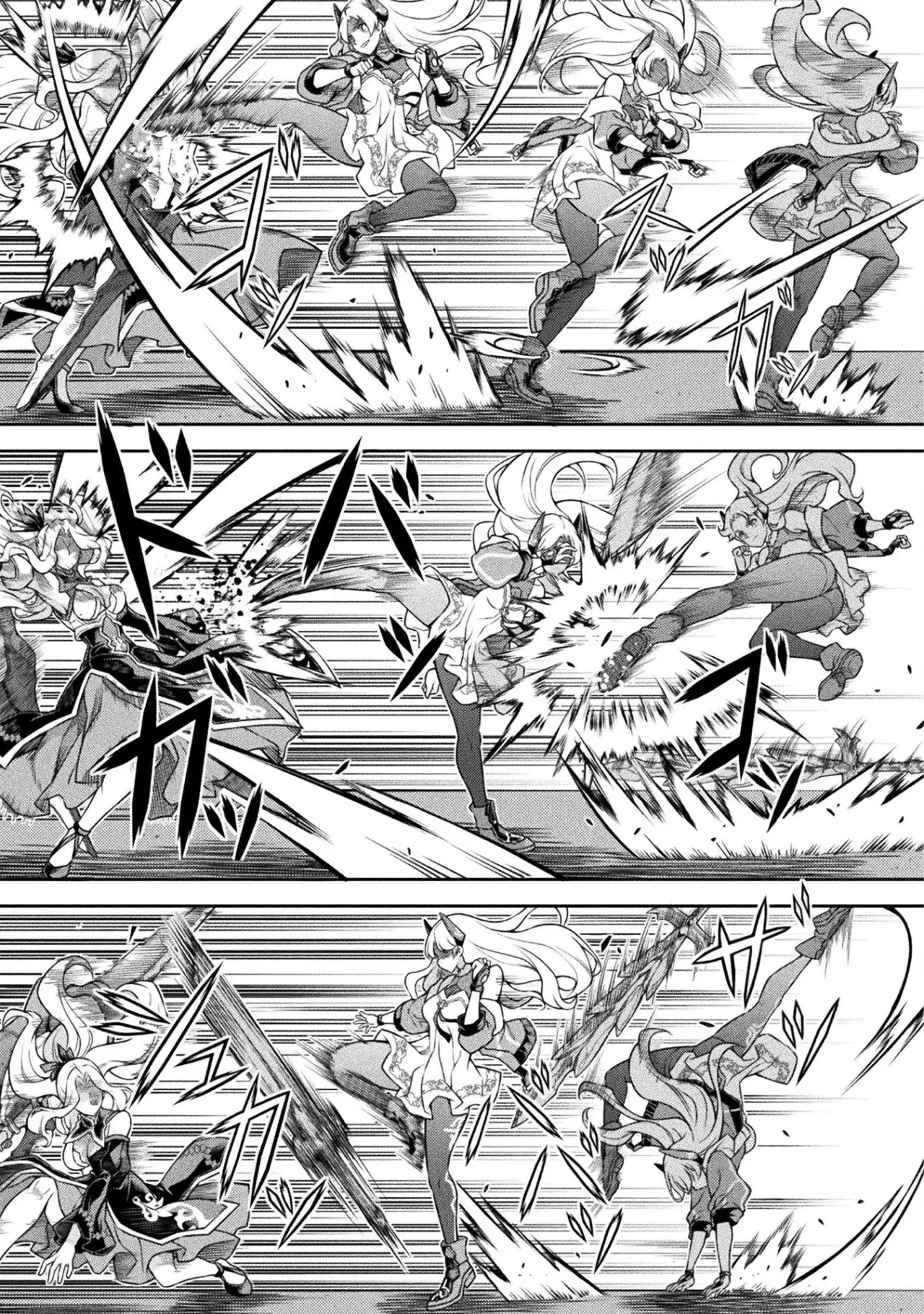 Drawing: Saikyou Mangaka wa Oekaki Skill de Isekai Musou Suru! Capitulo 130 página 14