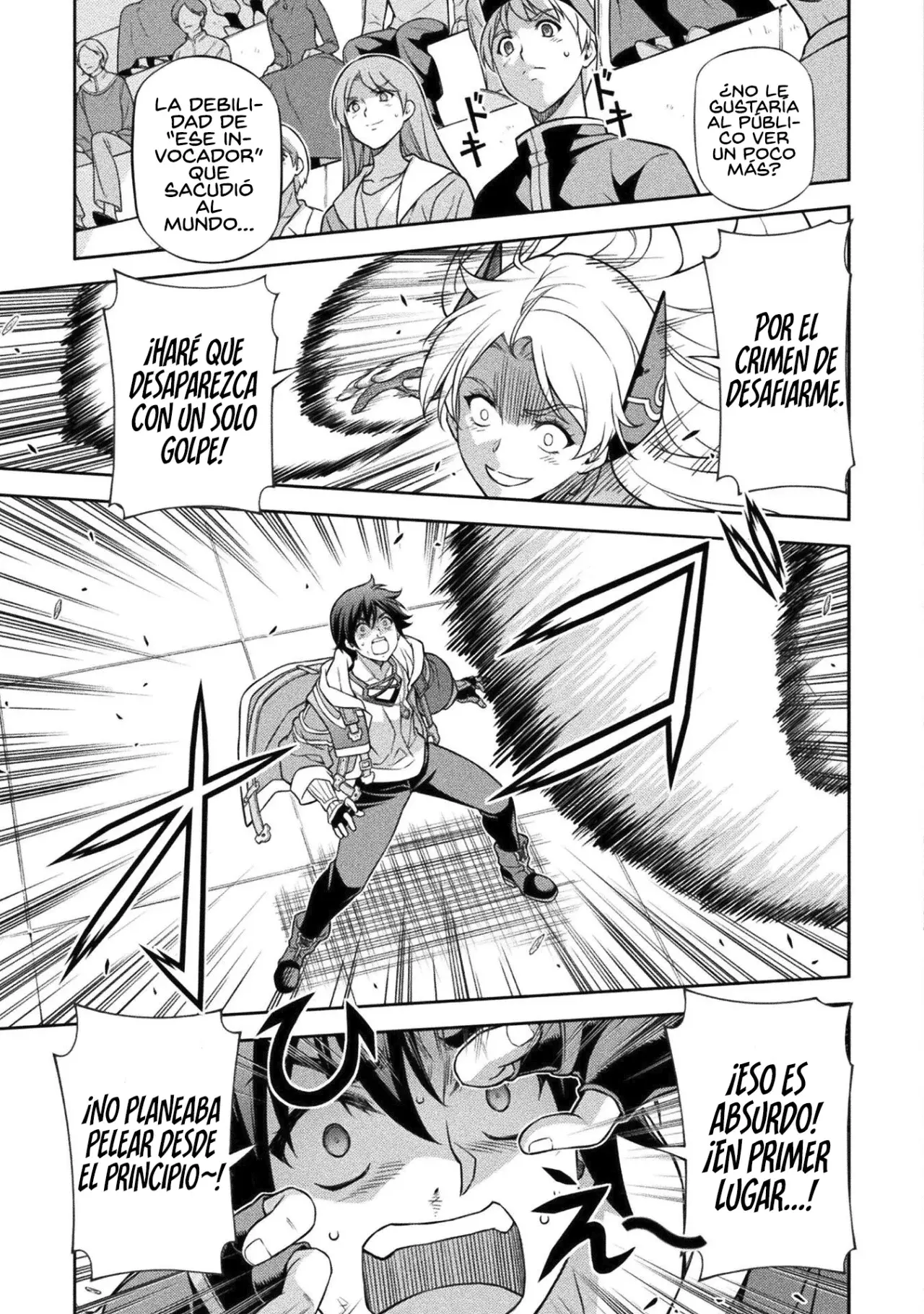 Drawing: Saikyou Mangaka wa Oekaki Skill de Isekai Musou Suru! Capitulo 131 página 15