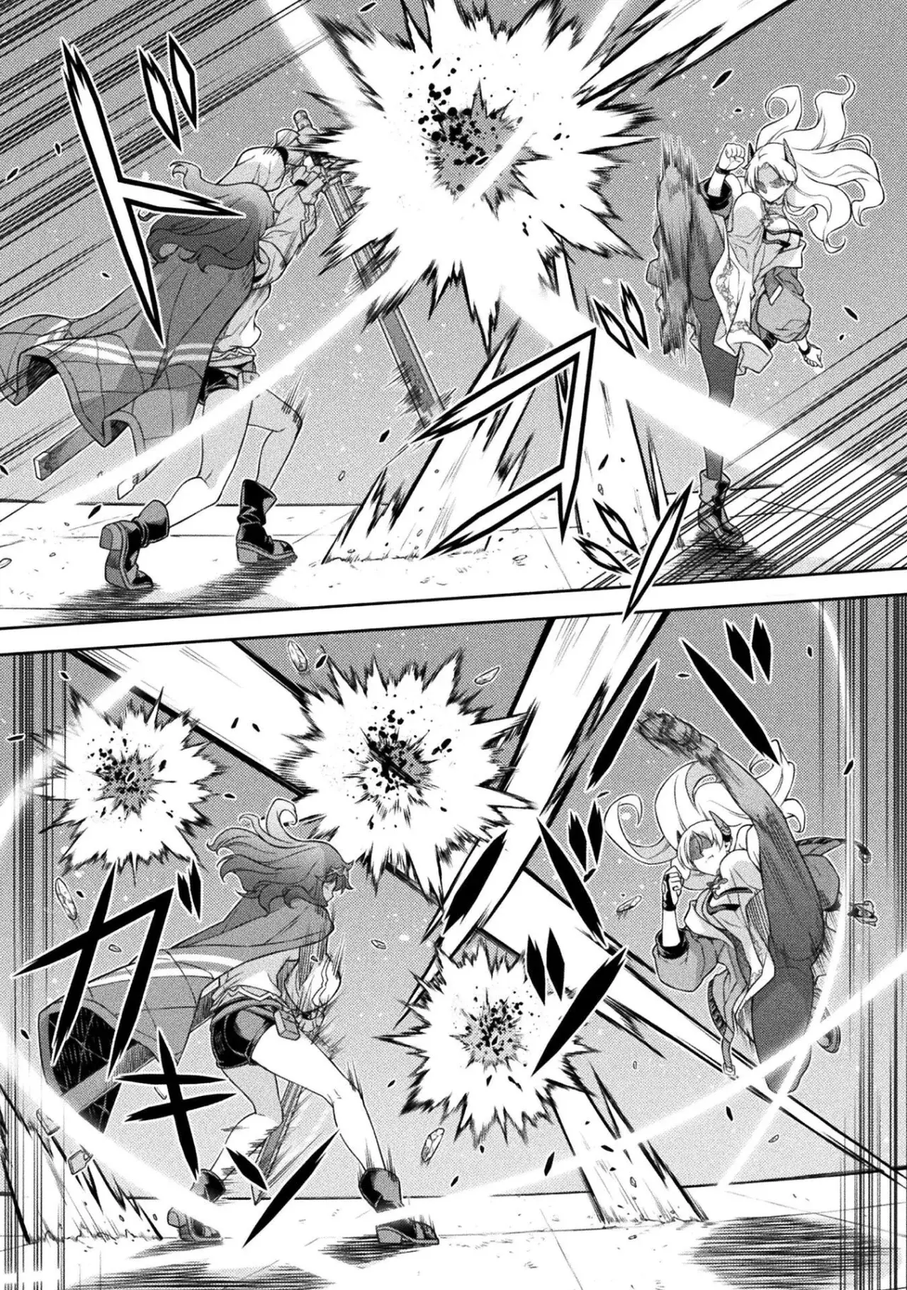 Drawing: Saikyou Mangaka wa Oekaki Skill de Isekai Musou Suru! Capitulo 132 página 6