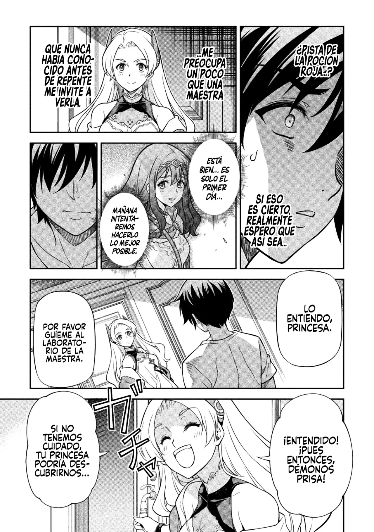 Drawing: Saikyou Mangaka wa Oekaki Skill de Isekai Musou Suru! Capitulo 133 página 13