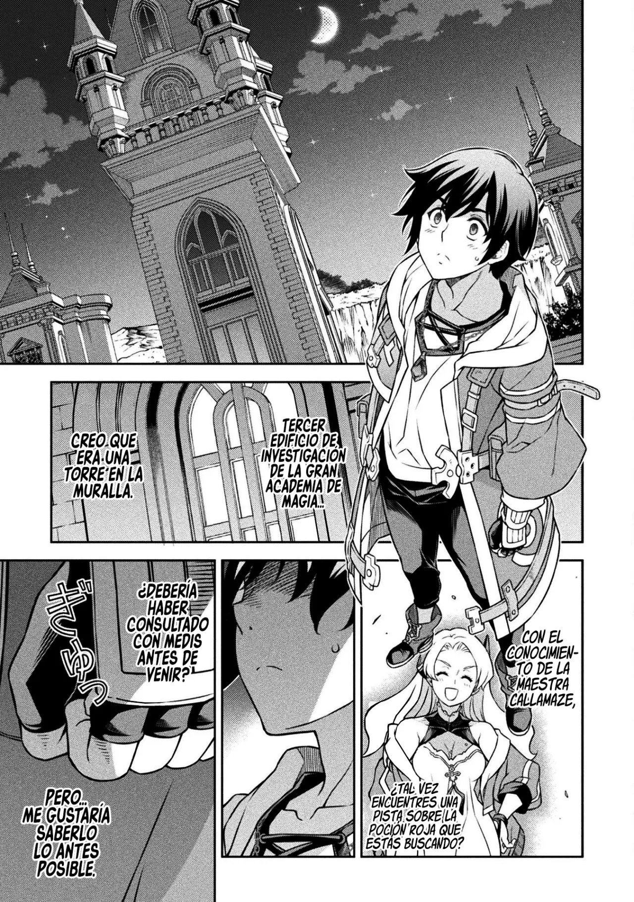 Drawing: Saikyou Mangaka wa Oekaki Skill de Isekai Musou Suru! Capitulo 133 página 17