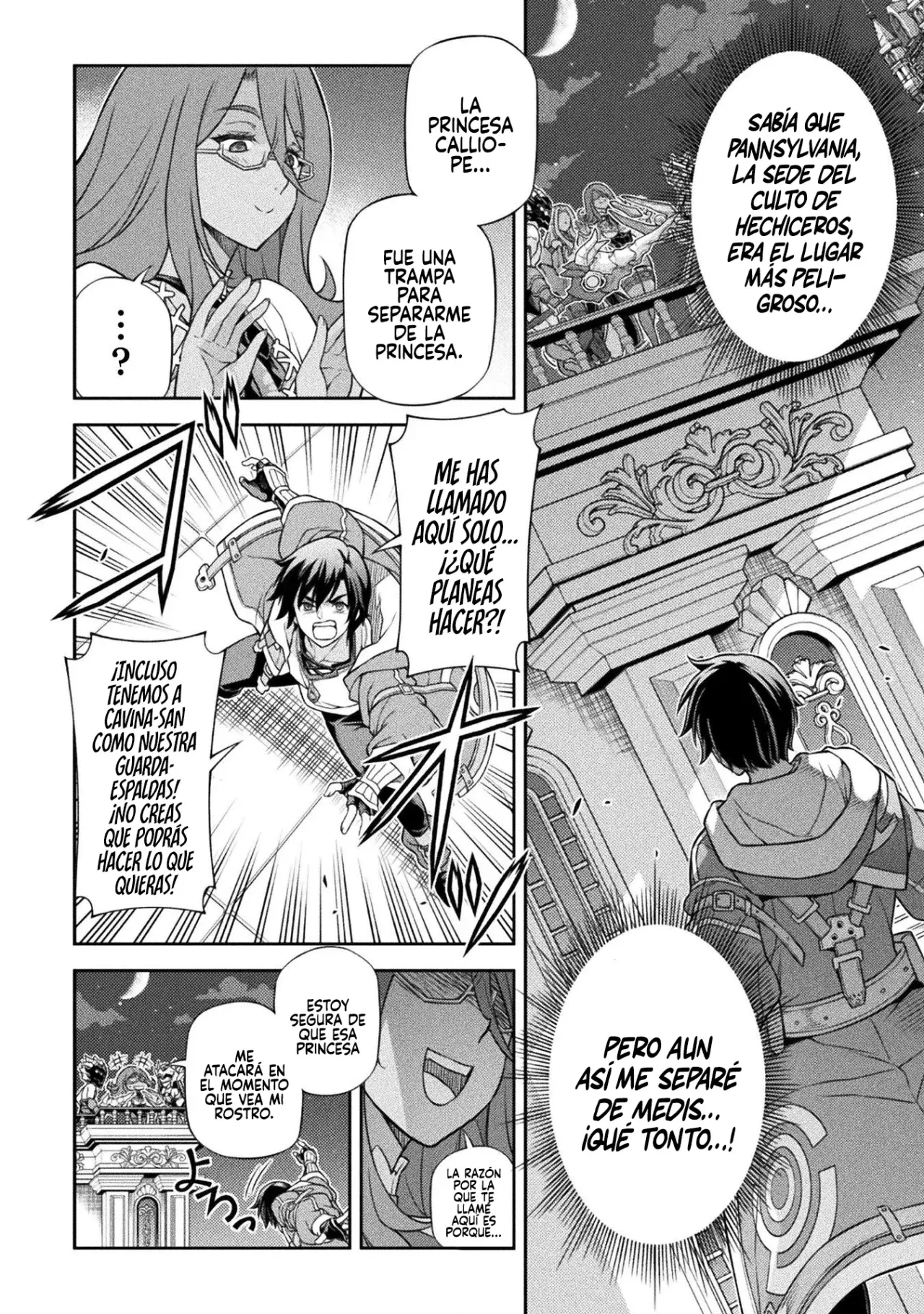 Drawing: Saikyou Mangaka wa Oekaki Skill de Isekai Musou Suru! Capitulo 134 página 11