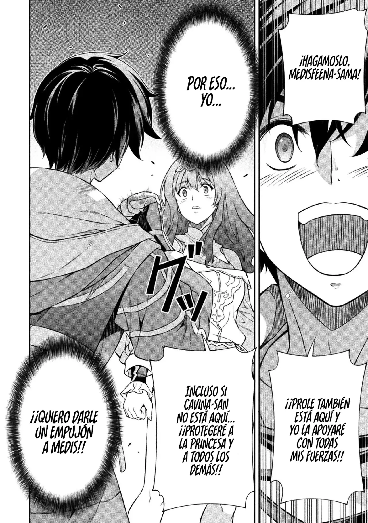 Drawing: Saikyou Mangaka wa Oekaki Skill de Isekai Musou Suru! Capitulo 136 página 12