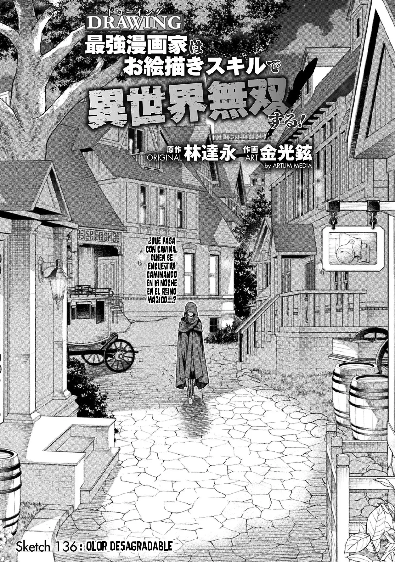 Drawing: Saikyou Mangaka wa Oekaki Skill de Isekai Musou Suru! Capitulo 136 página 3