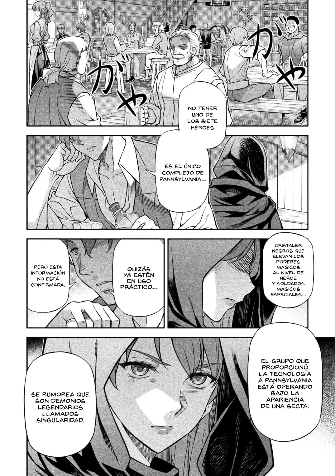 Drawing: Saikyou Mangaka wa Oekaki Skill de Isekai Musou Suru! Capitulo 136 página 4