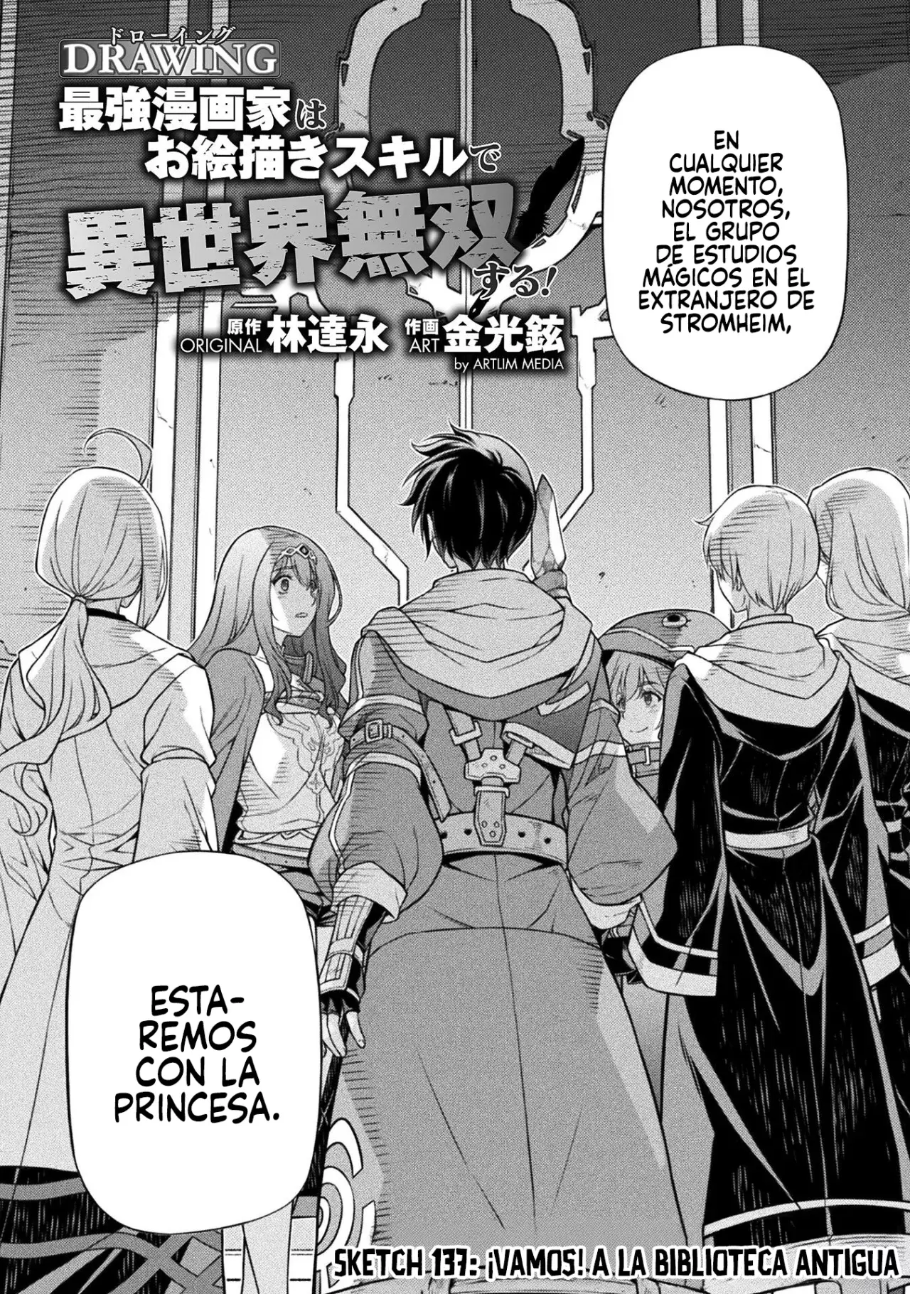 Drawing: Saikyou Mangaka wa Oekaki Skill de Isekai Musou Suru! Capitulo 137 página 4