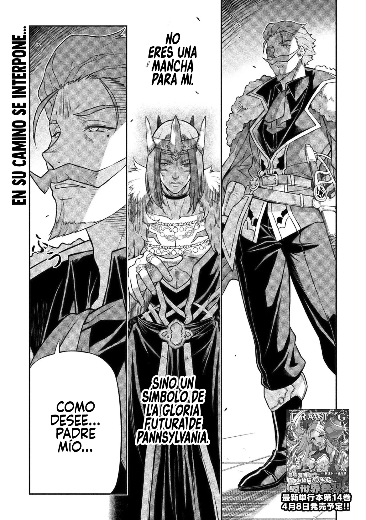 Drawing: Saikyou Mangaka wa Oekaki Skill de Isekai Musou Suru! Capitulo 138 página 3
