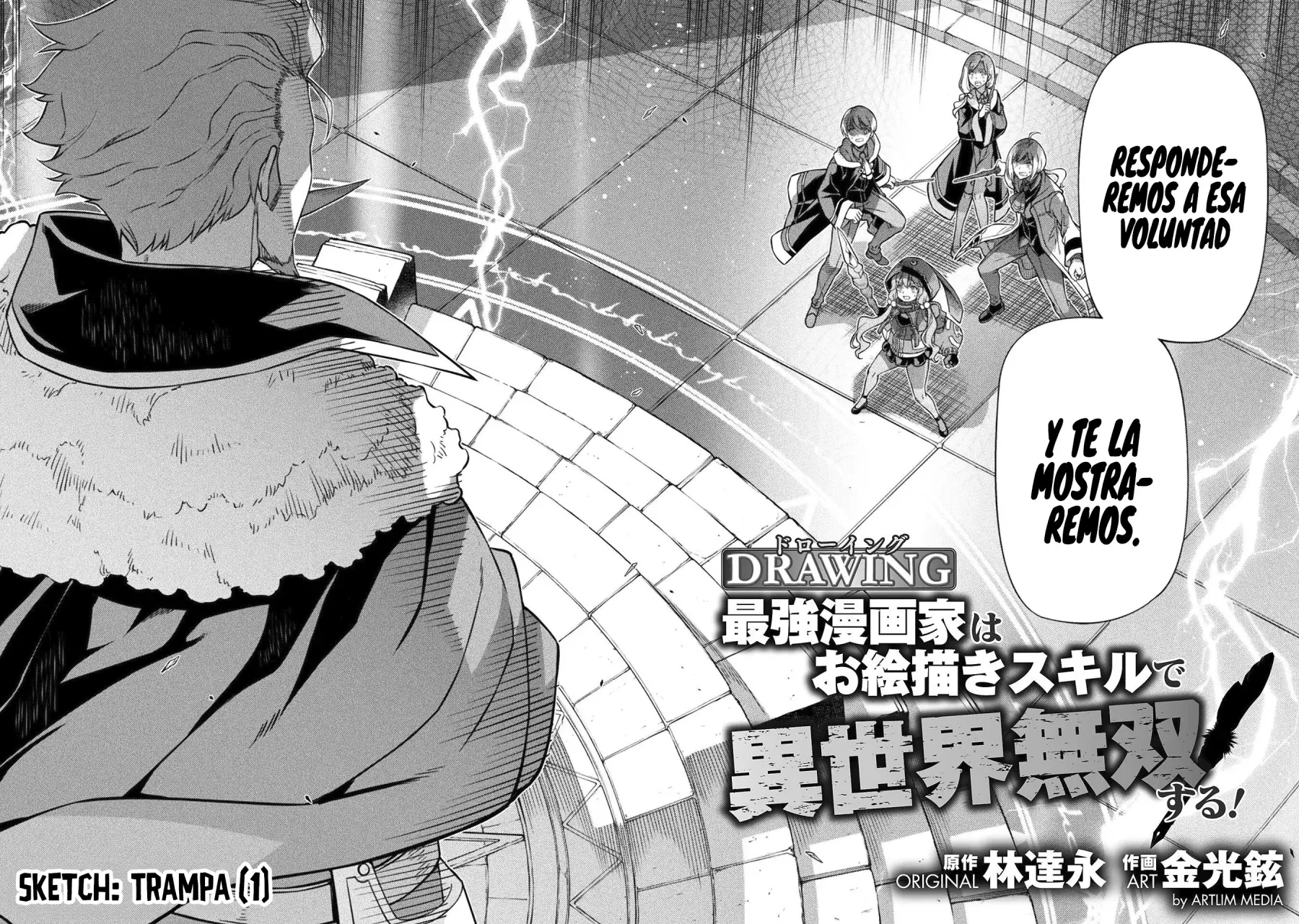 Drawing: Saikyou Mangaka wa Oekaki Skill de Isekai Musou Suru! Capitulo 138 página 4