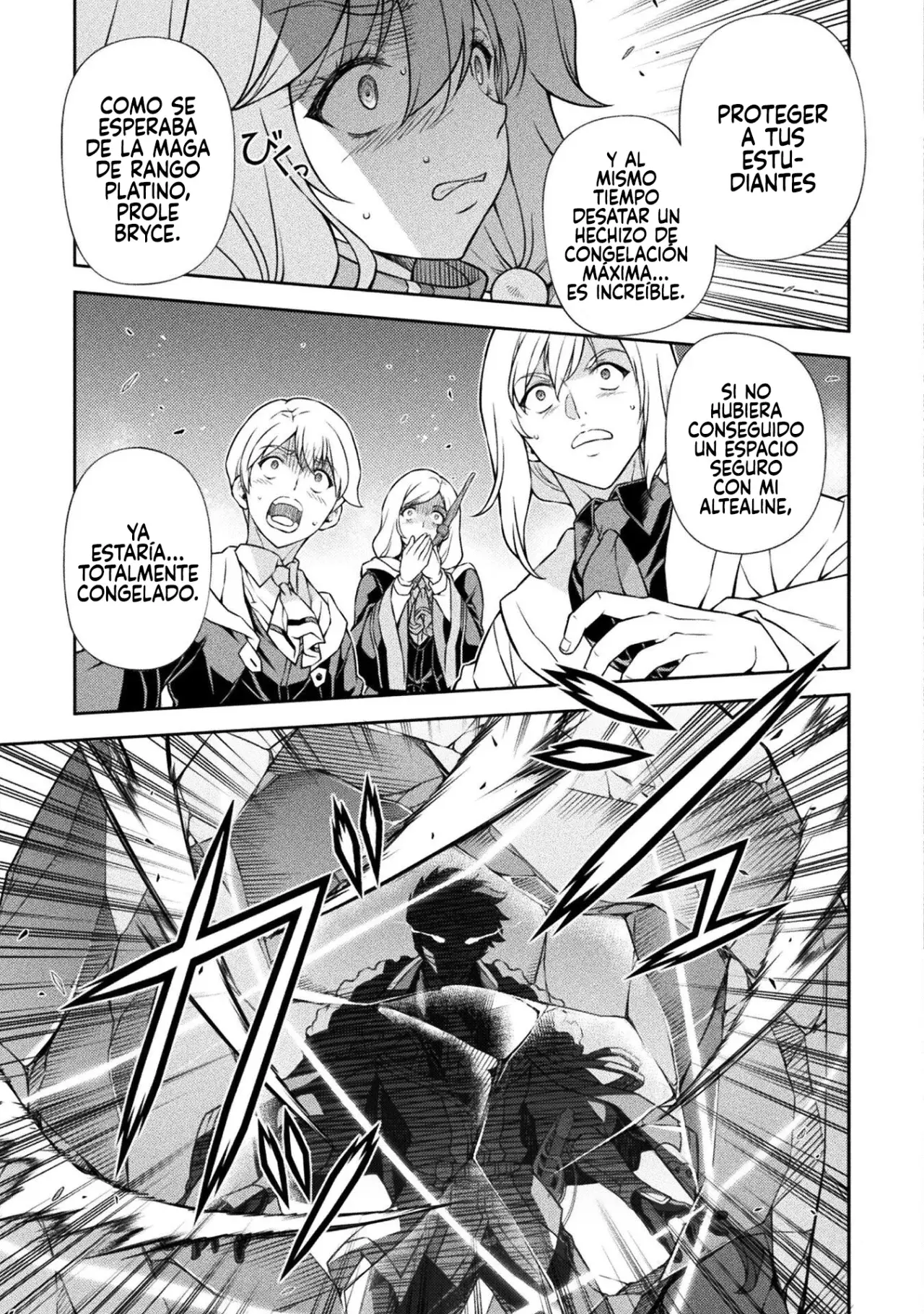 Drawing: Saikyou Mangaka wa Oekaki Skill de Isekai Musou Suru! Capitulo 139 página 18