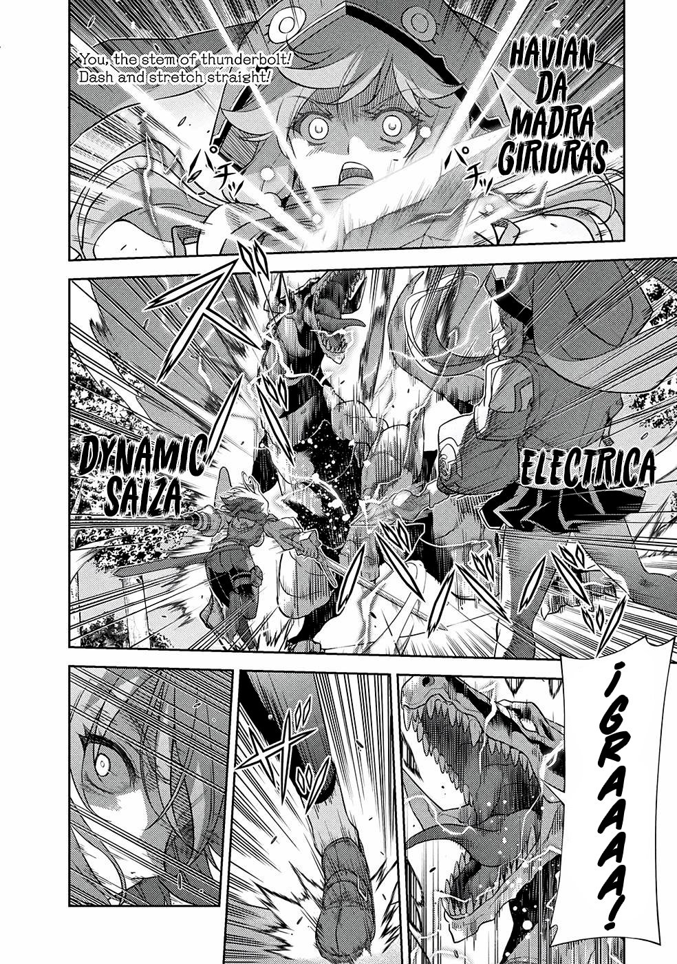 Drawing: Saikyou Mangaka wa Oekaki Skill de Isekai Musou Suru! Capitulo 14 página 10