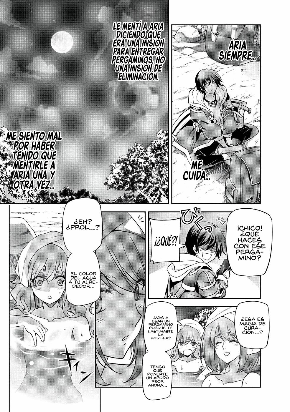Drawing: Saikyou Mangaka wa Oekaki Skill de Isekai Musou Suru! Capitulo 14 página 15