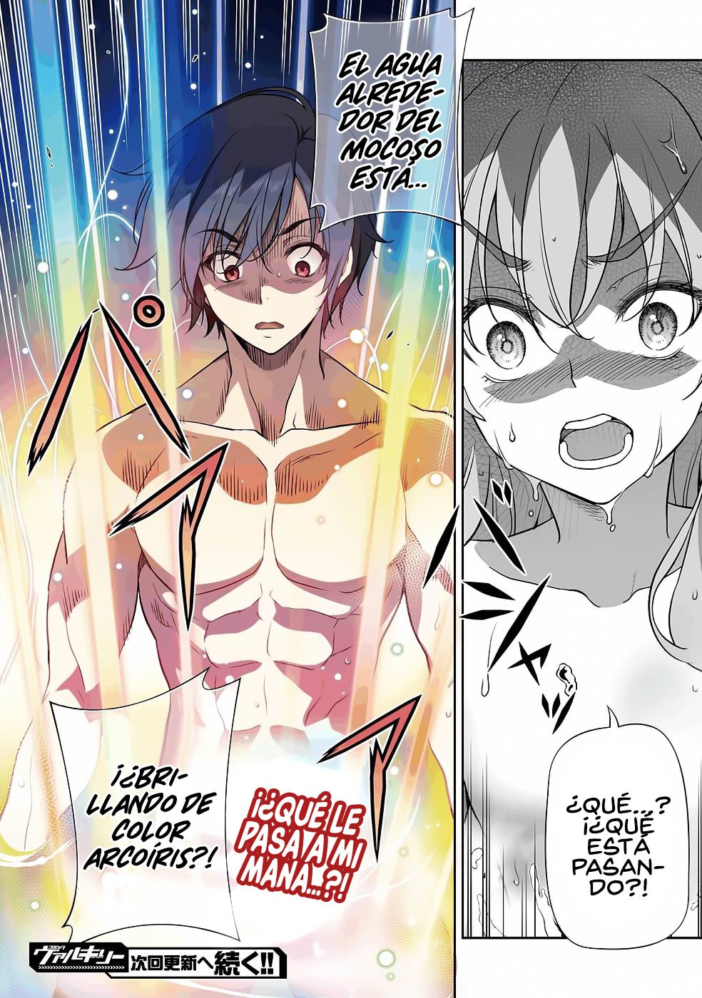 Drawing: Saikyou Mangaka wa Oekaki Skill de Isekai Musou Suru! Capitulo 14 página 18