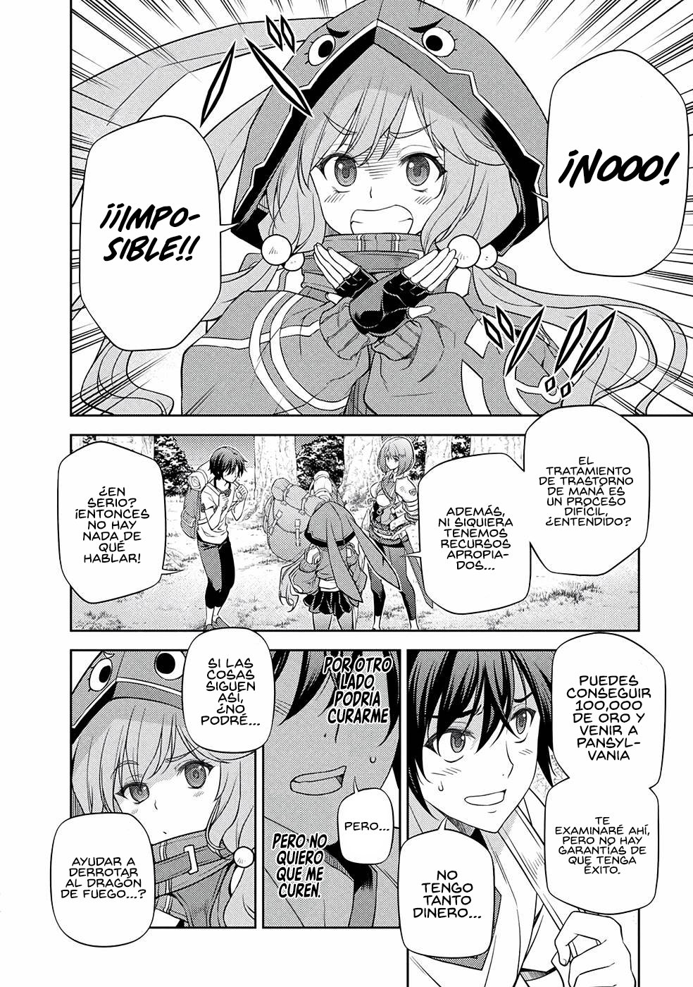 Drawing: Saikyou Mangaka wa Oekaki Skill de Isekai Musou Suru! Capitulo 14 página 4