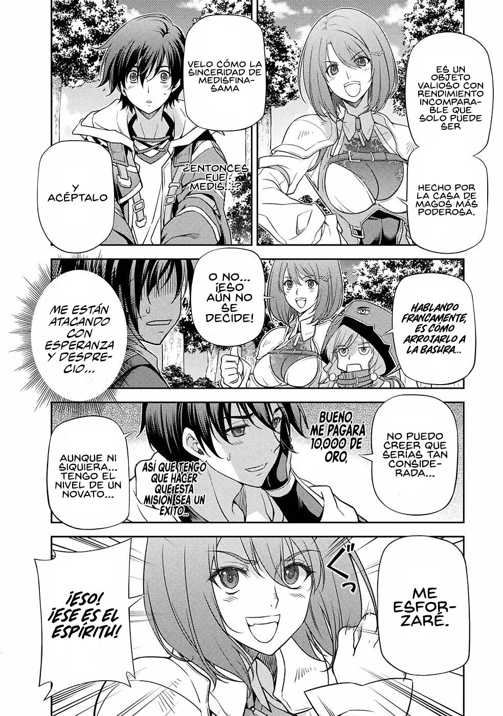 Drawing: Saikyou Mangaka wa Oekaki Skill de Isekai Musou Suru! Capitulo 14 página 8