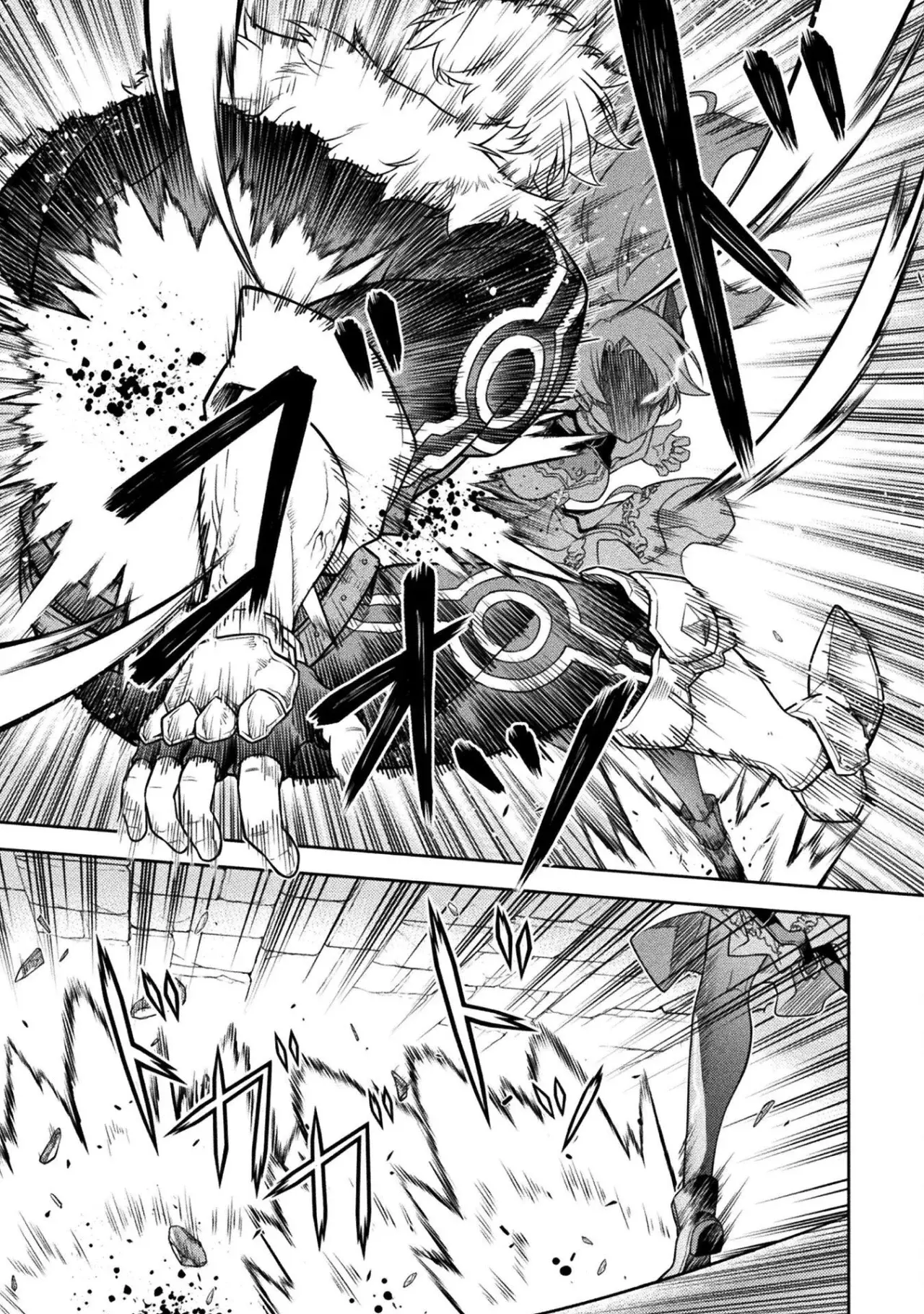 Drawing: Saikyou Mangaka wa Oekaki Skill de Isekai Musou Suru! Capitulo 141 página 13
