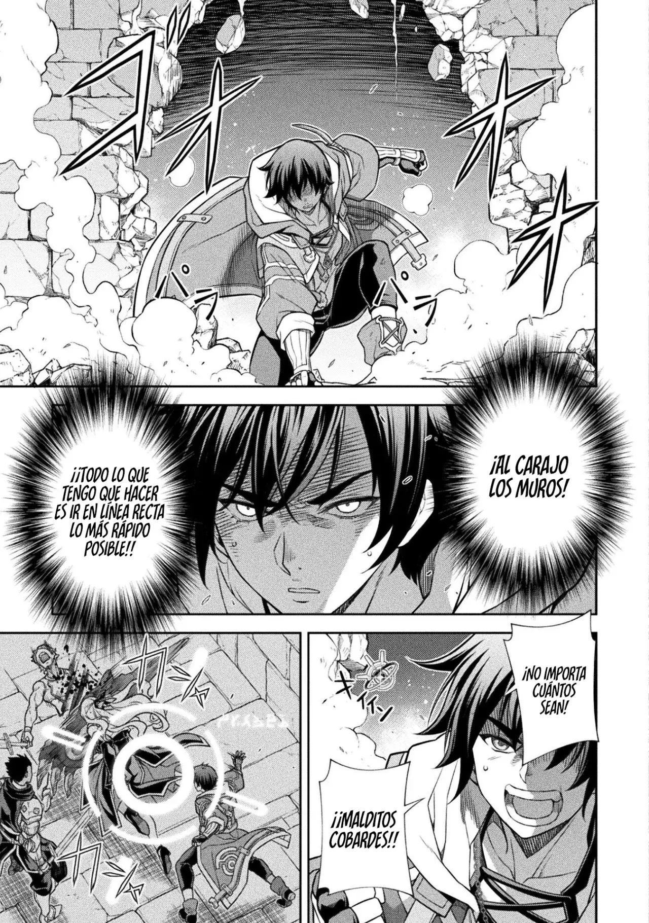 Drawing: Saikyou Mangaka wa Oekaki Skill de Isekai Musou Suru! Capitulo 141 página 5