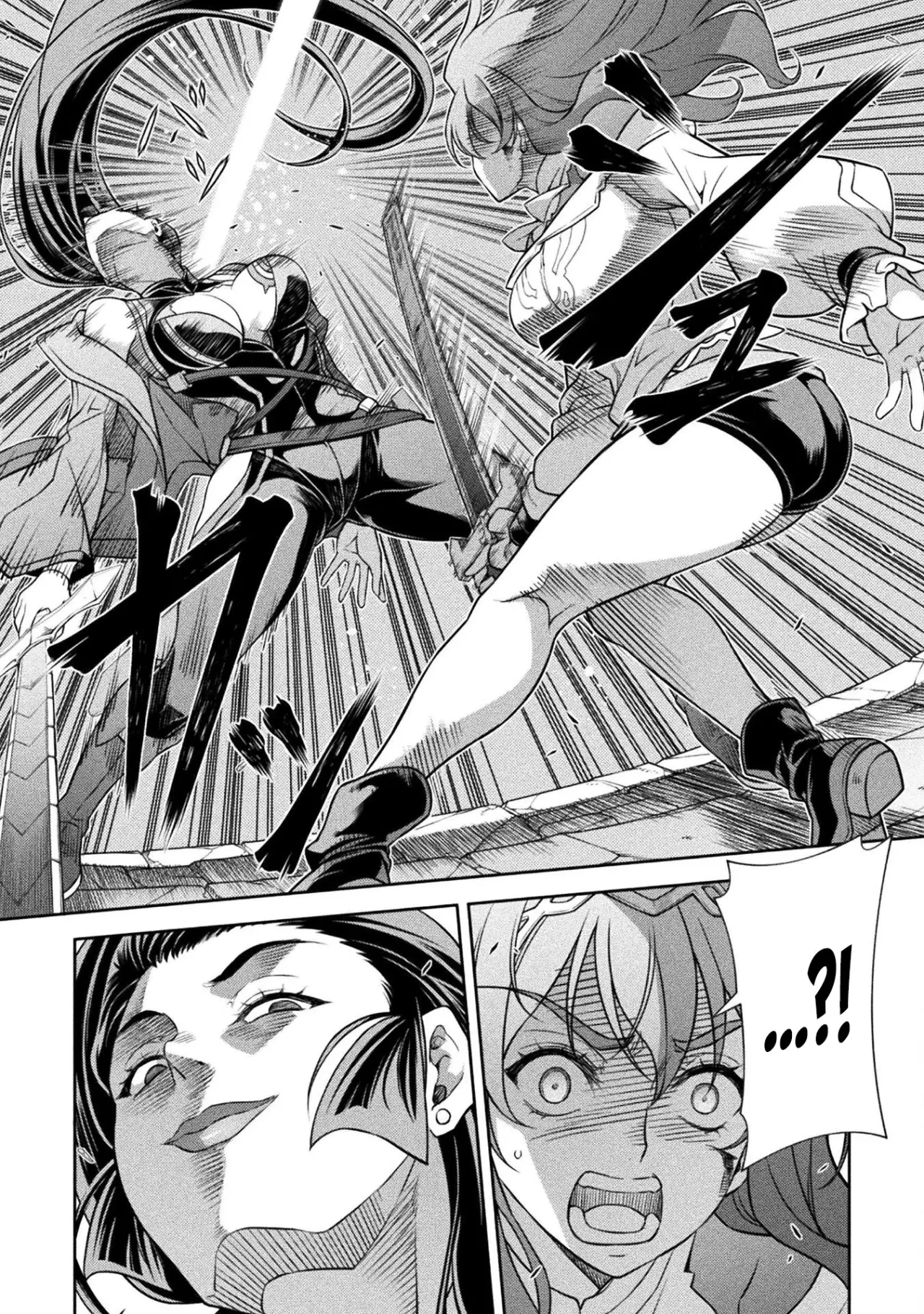 Drawing: Saikyou Mangaka wa Oekaki Skill de Isekai Musou Suru! Capitulo 142 página 16