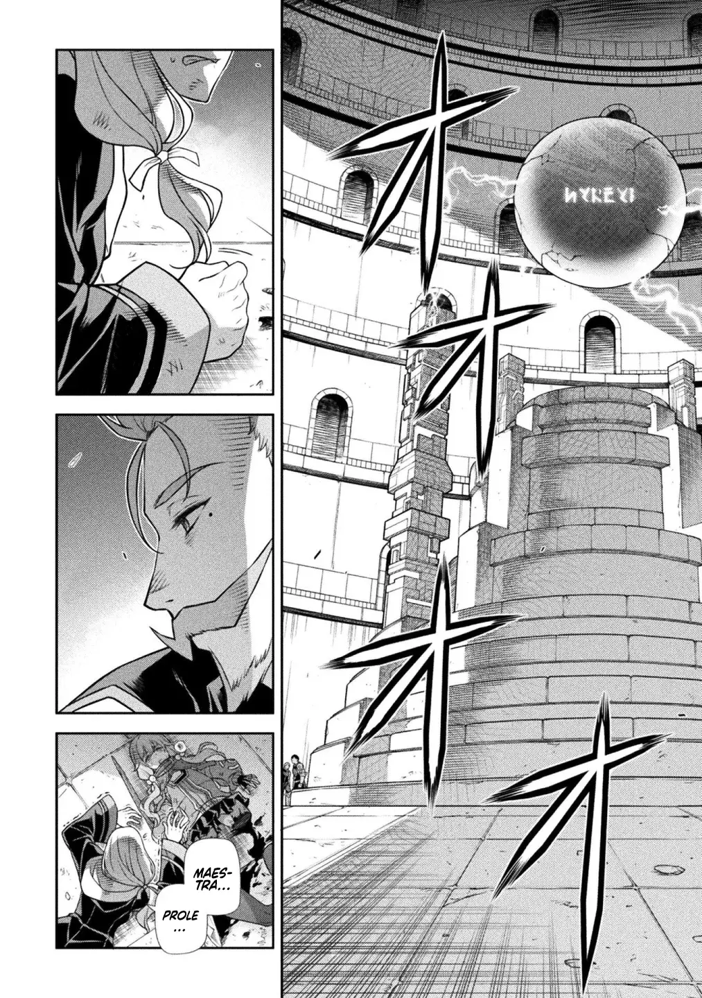 Drawing: Saikyou Mangaka wa Oekaki Skill de Isekai Musou Suru! Capitulo 144 página 14