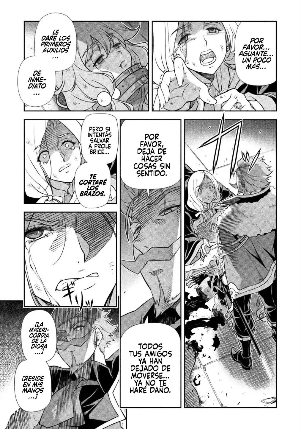 Drawing: Saikyou Mangaka wa Oekaki Skill de Isekai Musou Suru! Capitulo 144 página 15