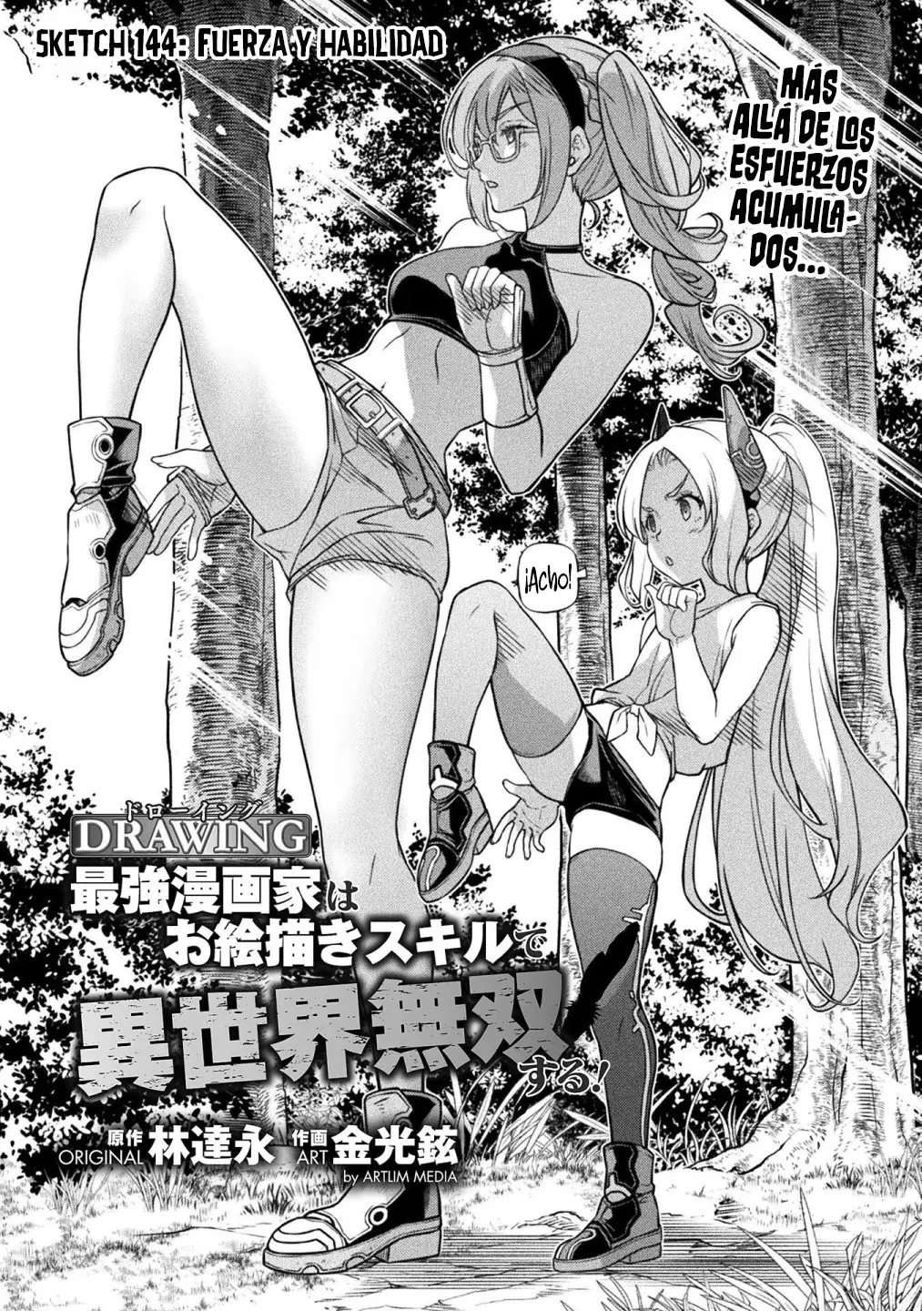 Drawing: Saikyou Mangaka wa Oekaki Skill de Isekai Musou Suru! Capitulo 144 página 3