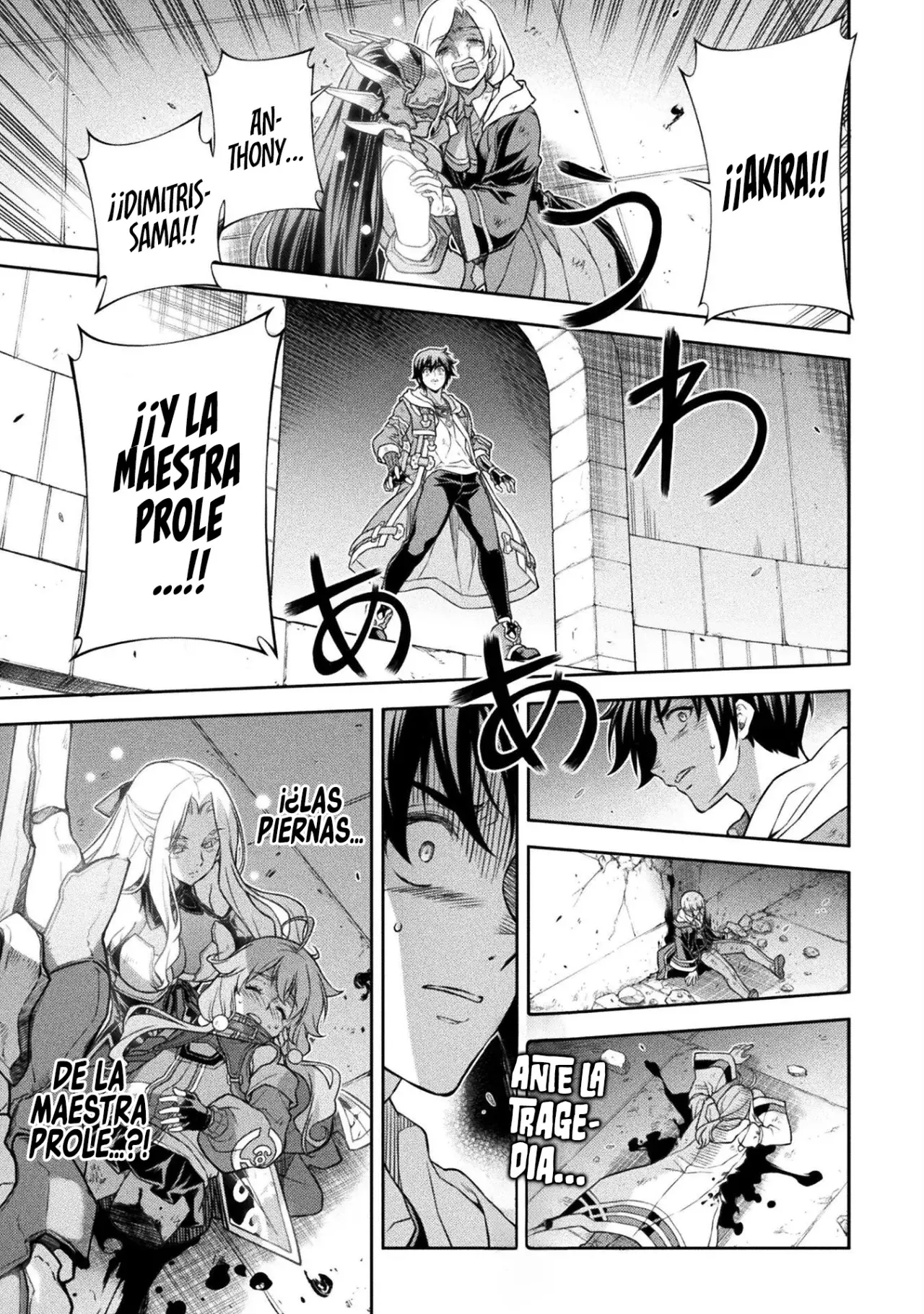 Drawing: Saikyou Mangaka wa Oekaki Skill de Isekai Musou Suru! Capitulo 145 página 3