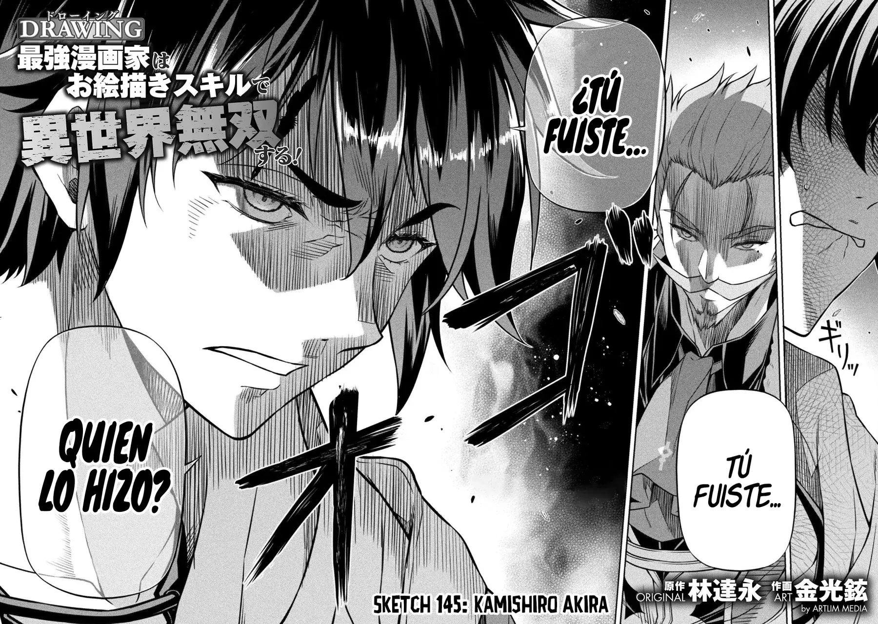 Drawing: Saikyou Mangaka wa Oekaki Skill de Isekai Musou Suru! Capitulo 145 página 4